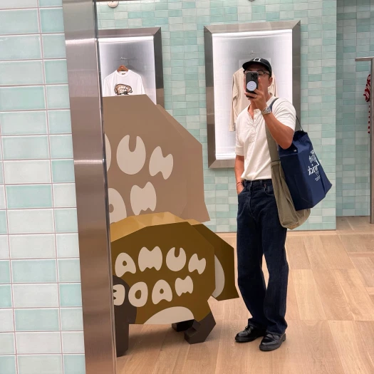스타일 카드