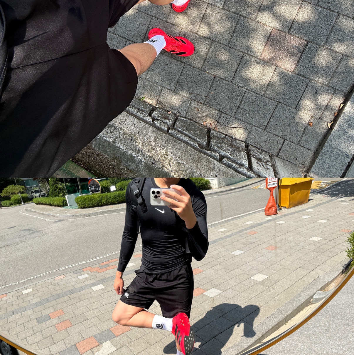 Adidas Adizero Evo SL Lucid Red Core Black 착용 스타일