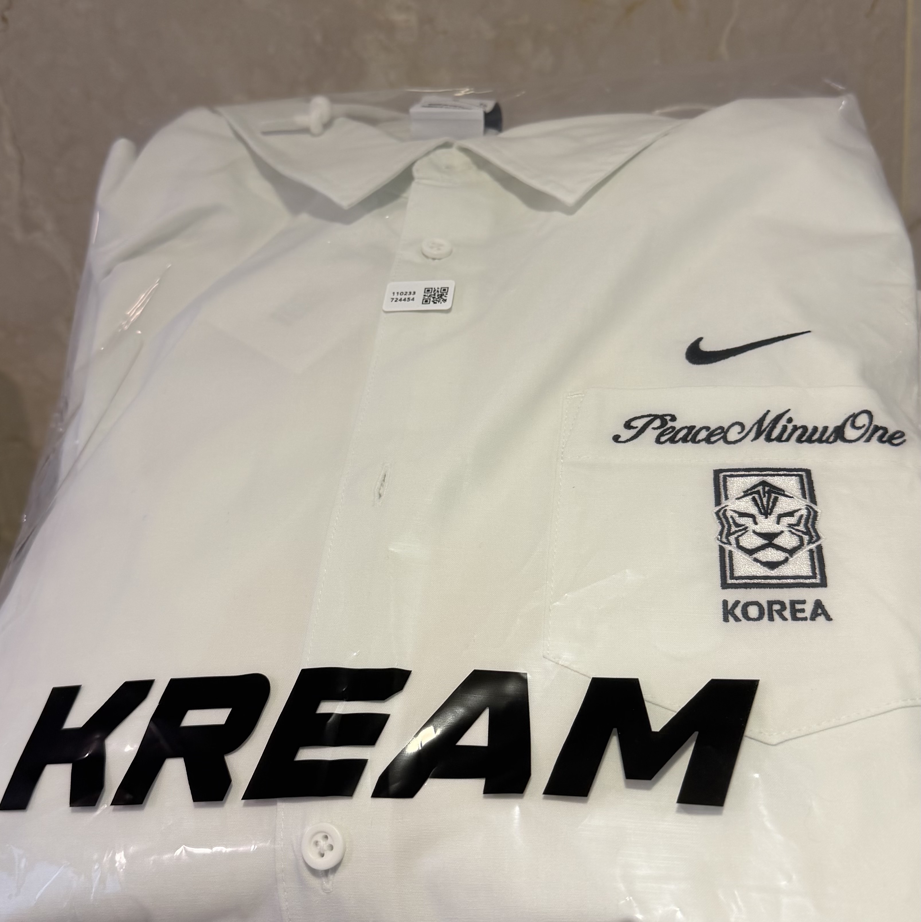 Nike x Peaceminusone Korea Short Sleeve Top White (IM3219-100) 착용 스타일 - 3