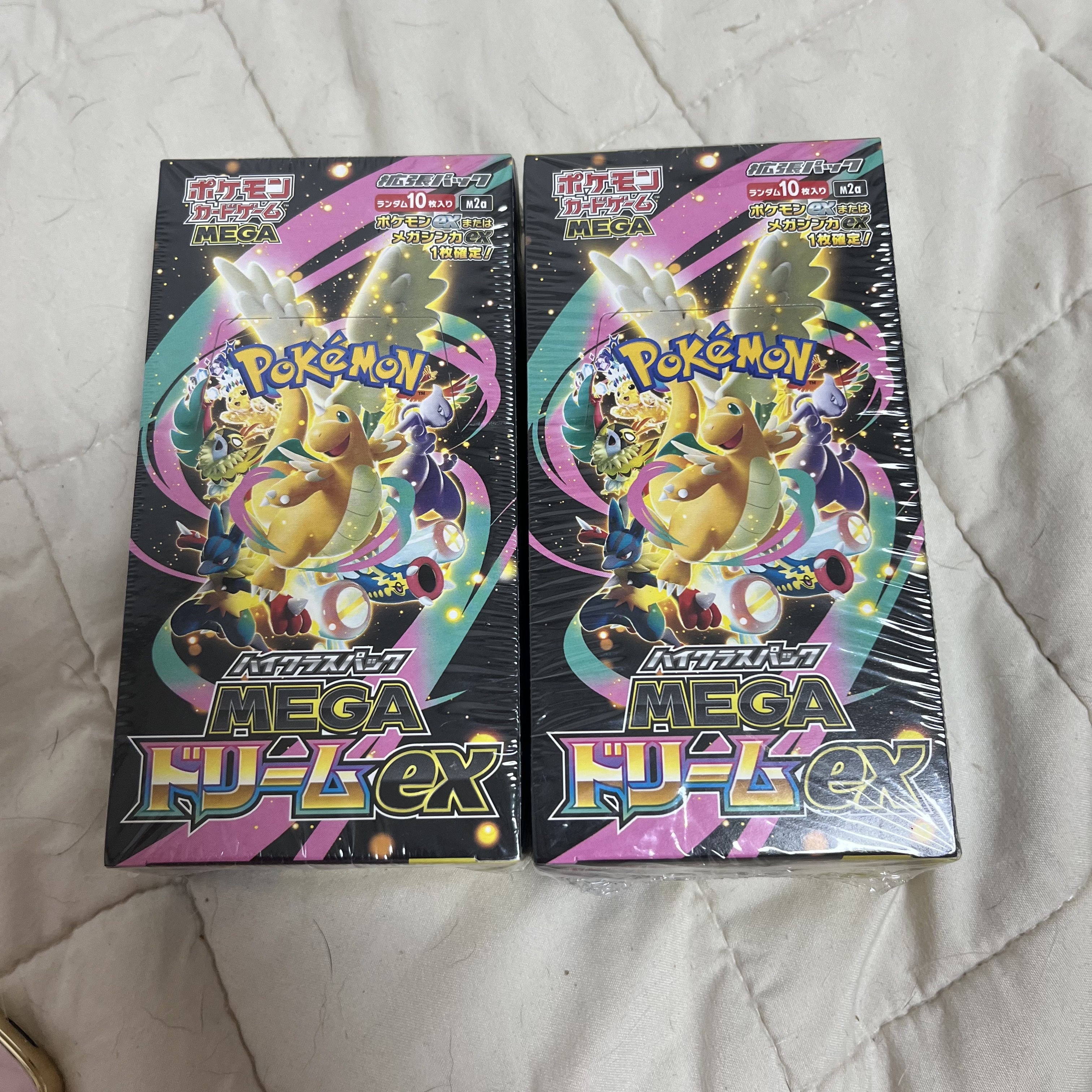 Pokemon TCG Mega High Class Pack MEGA Dream ex Box (Pack of 10/Japanese Ver.) 착용 스타일 - 2