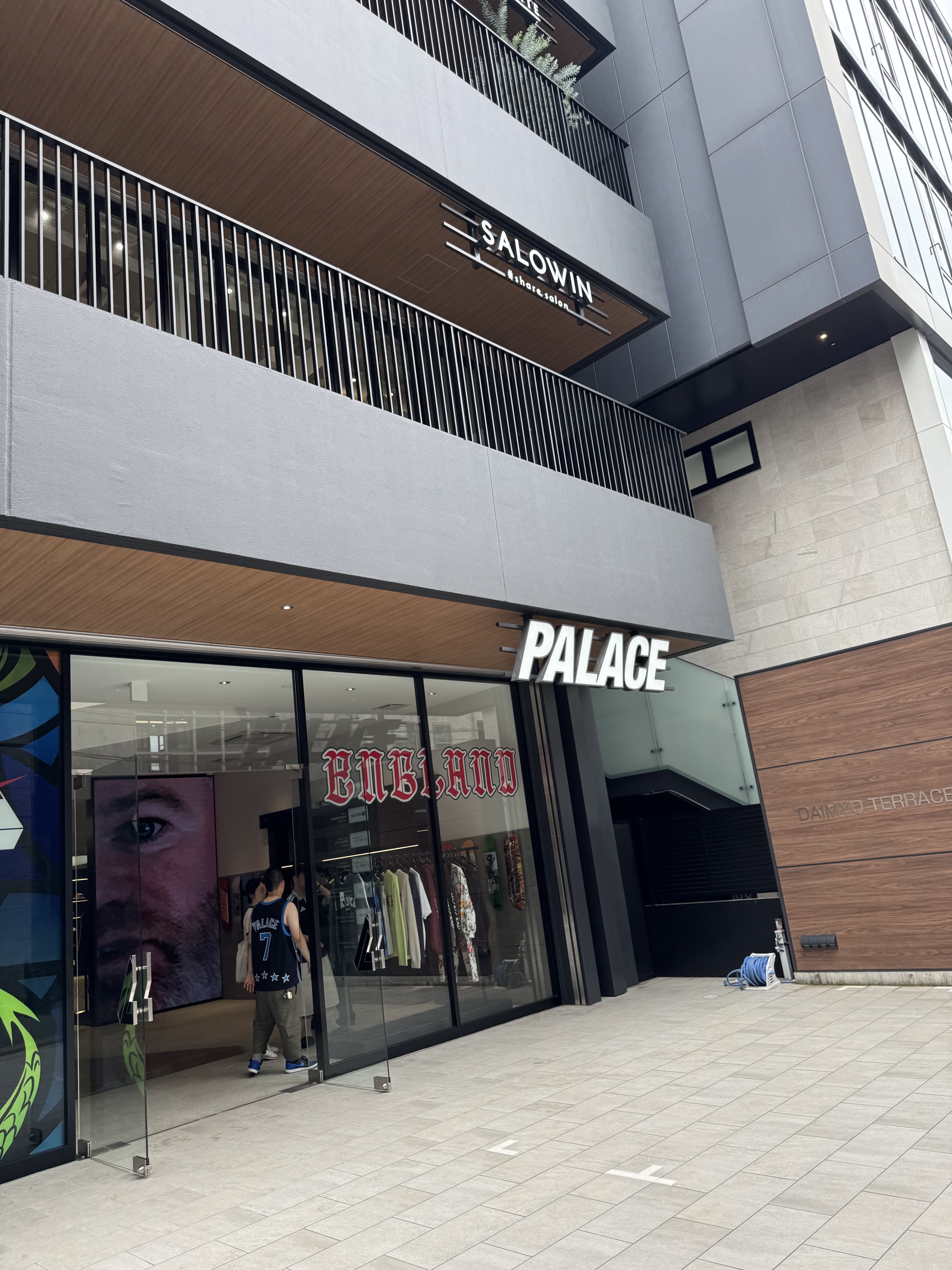 Palace x Nike Shop T-Shirt Fukuoka White - 26SS, Palace x Nike Shop T-Shirt Seoul White - 26SS 착용 스타일 - 8