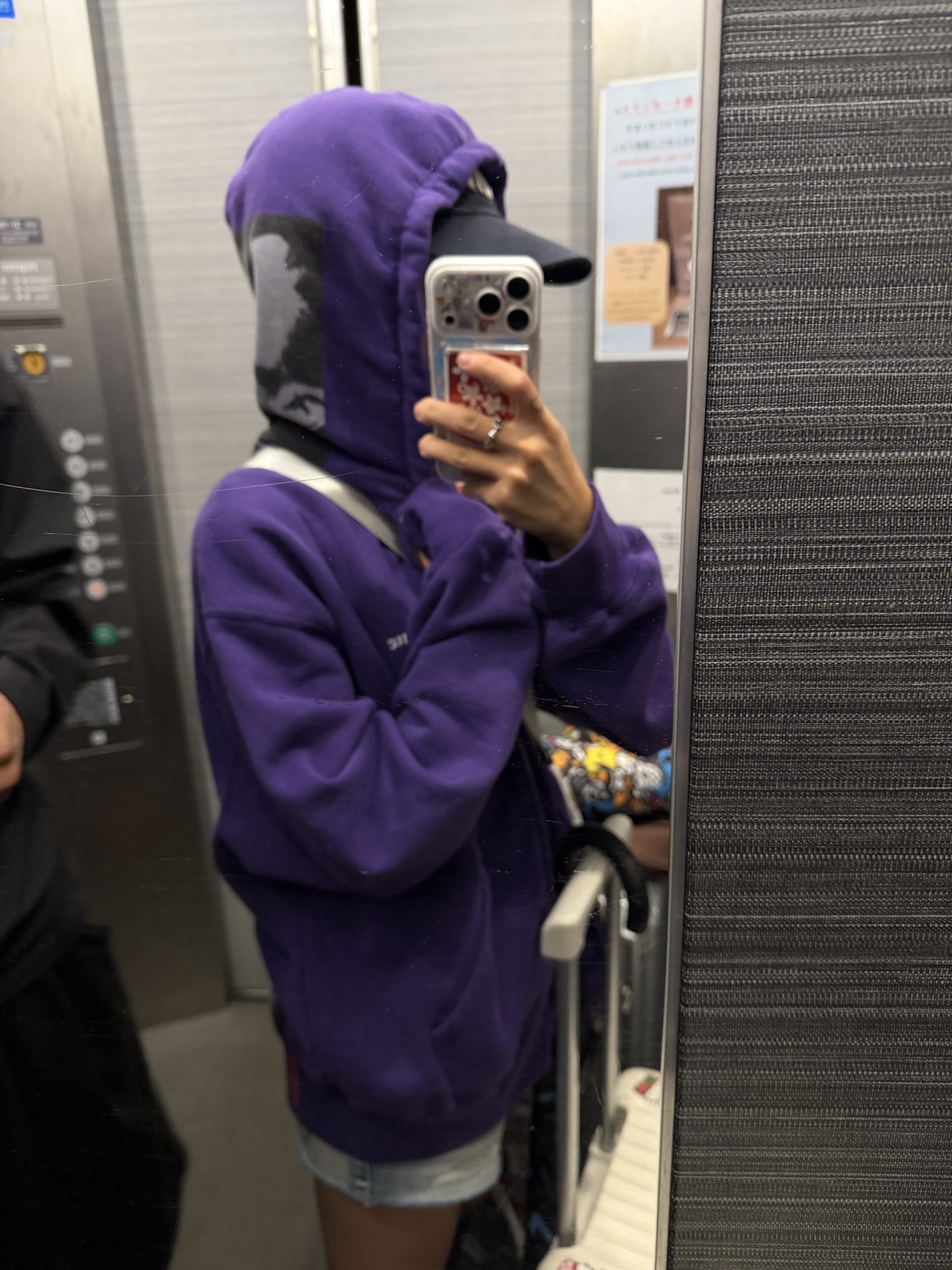 Supreme Paris Is Burning Zip Up Hooded Sweatshirt Purple - 26SS, Farfromwhat Far Patch Logo Cap Navy 착용 스타일 - 2