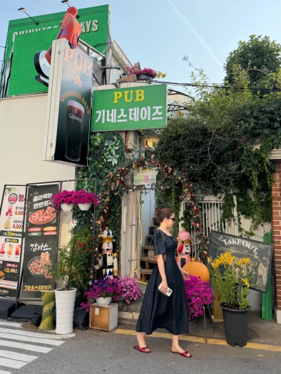 스타일 카드
