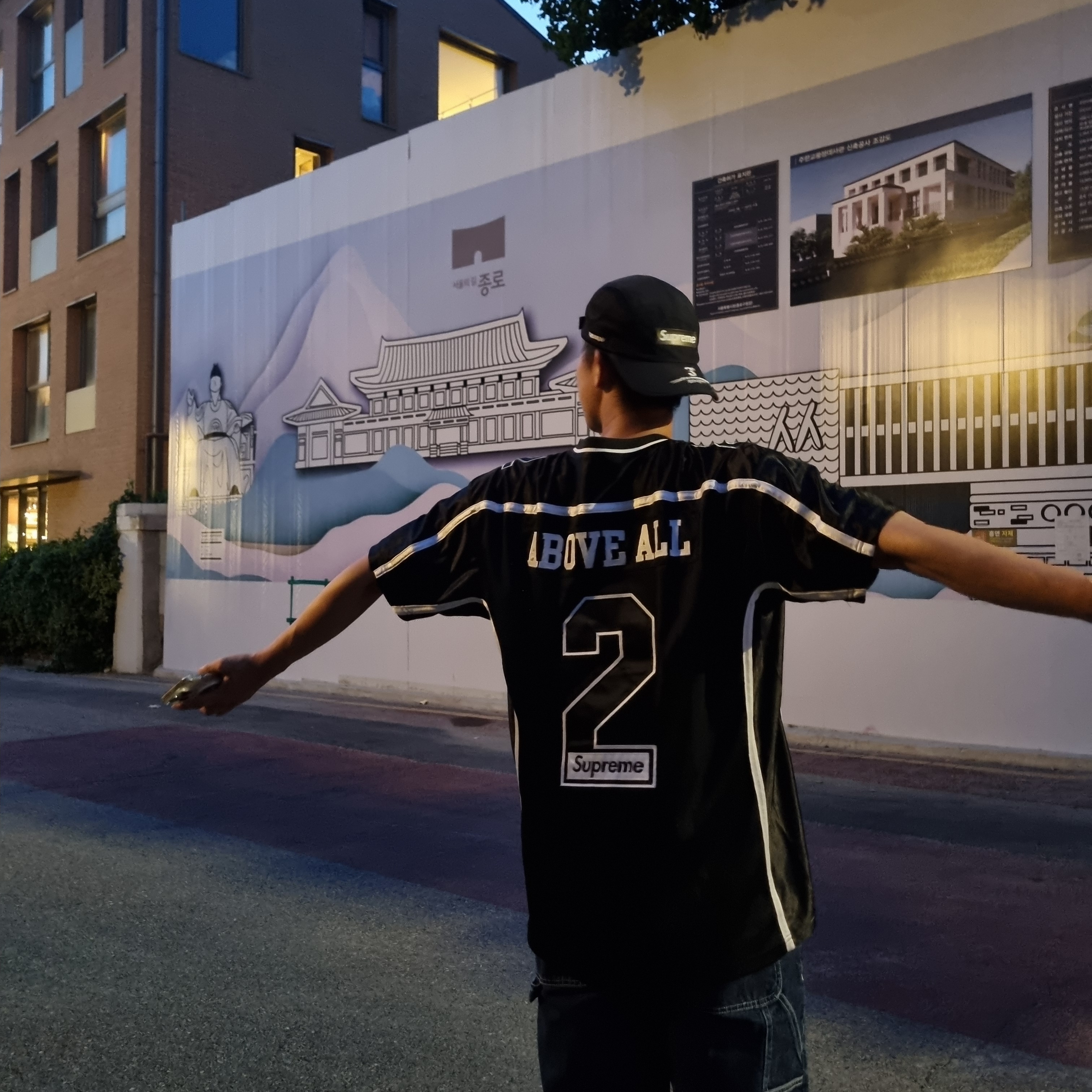Supreme x Nike Denim Short Indigo - 24SS, Supreme Above All Football Jersey Black - 21FW 착용 스타일 - 5