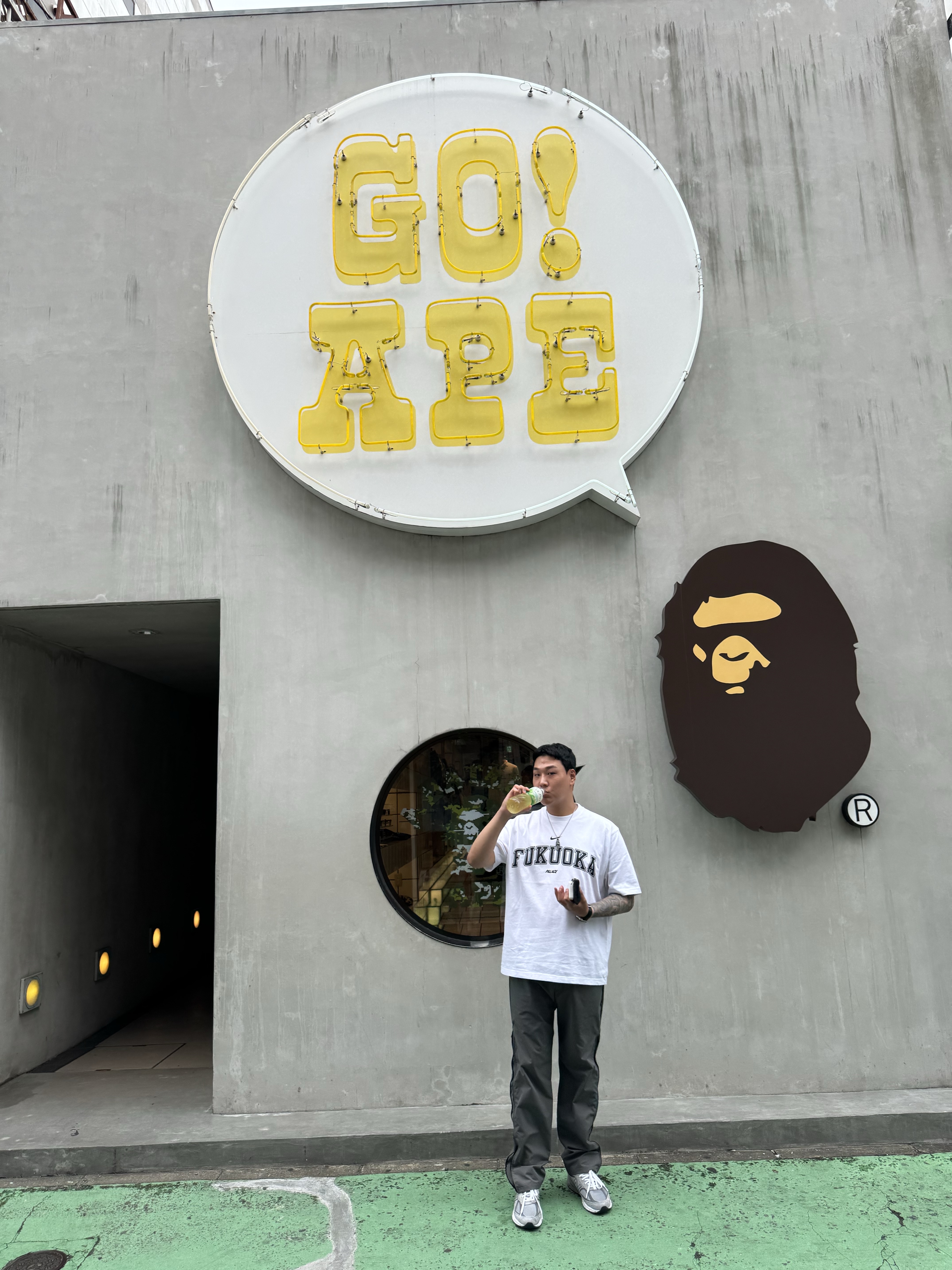 Palace x Nike Shop T-Shirt Fukuoka White - 26SS, Palace x Nike Shop T-Shirt Seoul White - 26SS 착용 스타일 - 10
