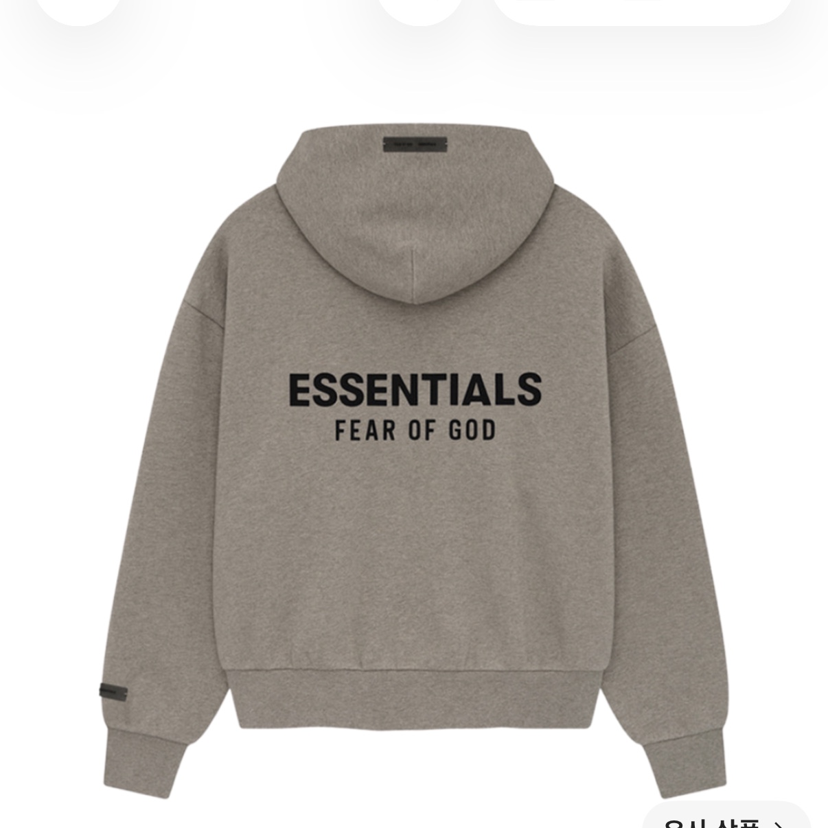 Essentials Classic Hoodie Homestead Heather - 25SS 착용 스타일