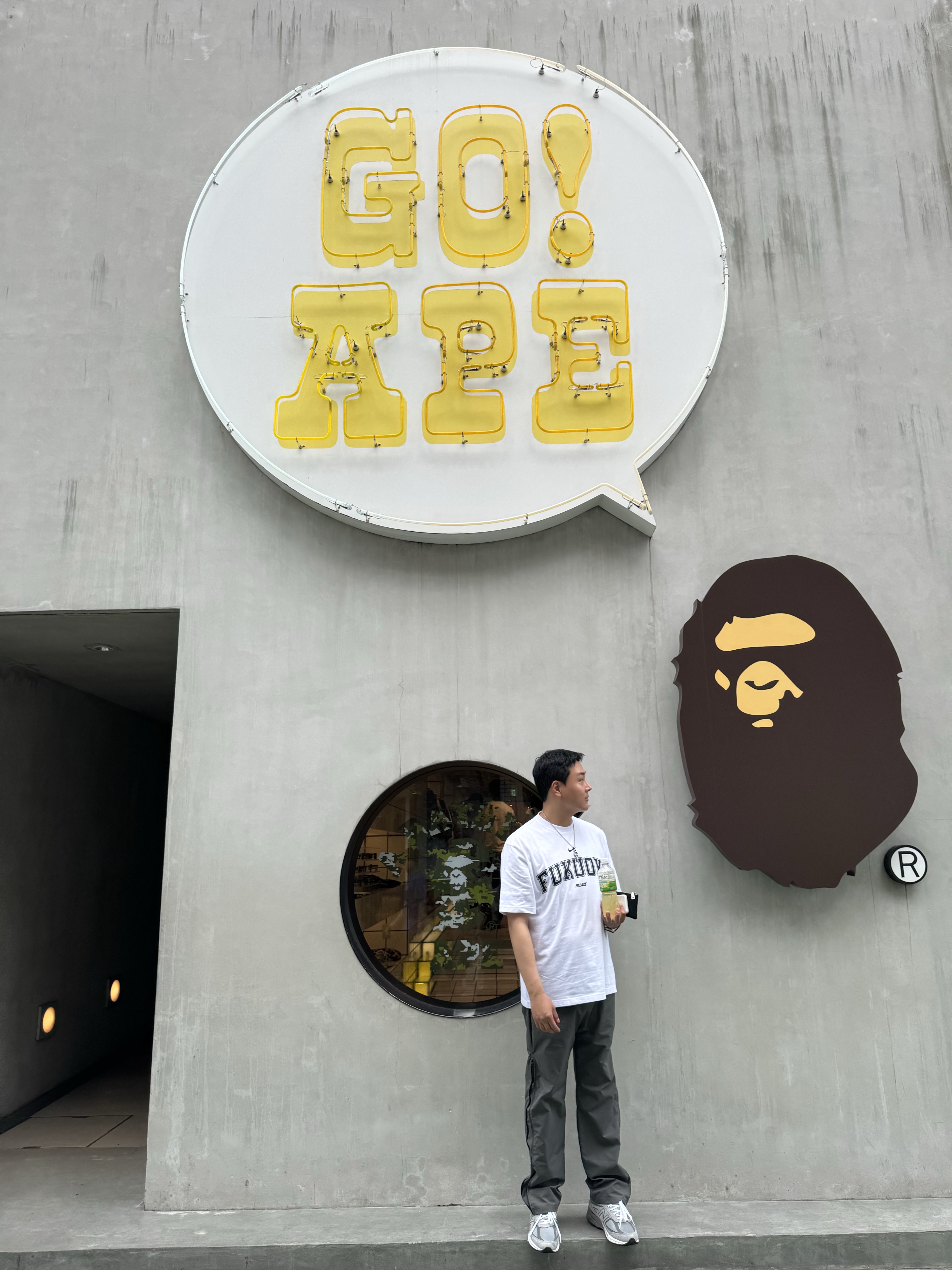 Palace x Nike Shop T-Shirt Fukuoka White - 26SS, Palace x Nike Shop T-Shirt Seoul White - 26SS 착용 스타일 - 9
