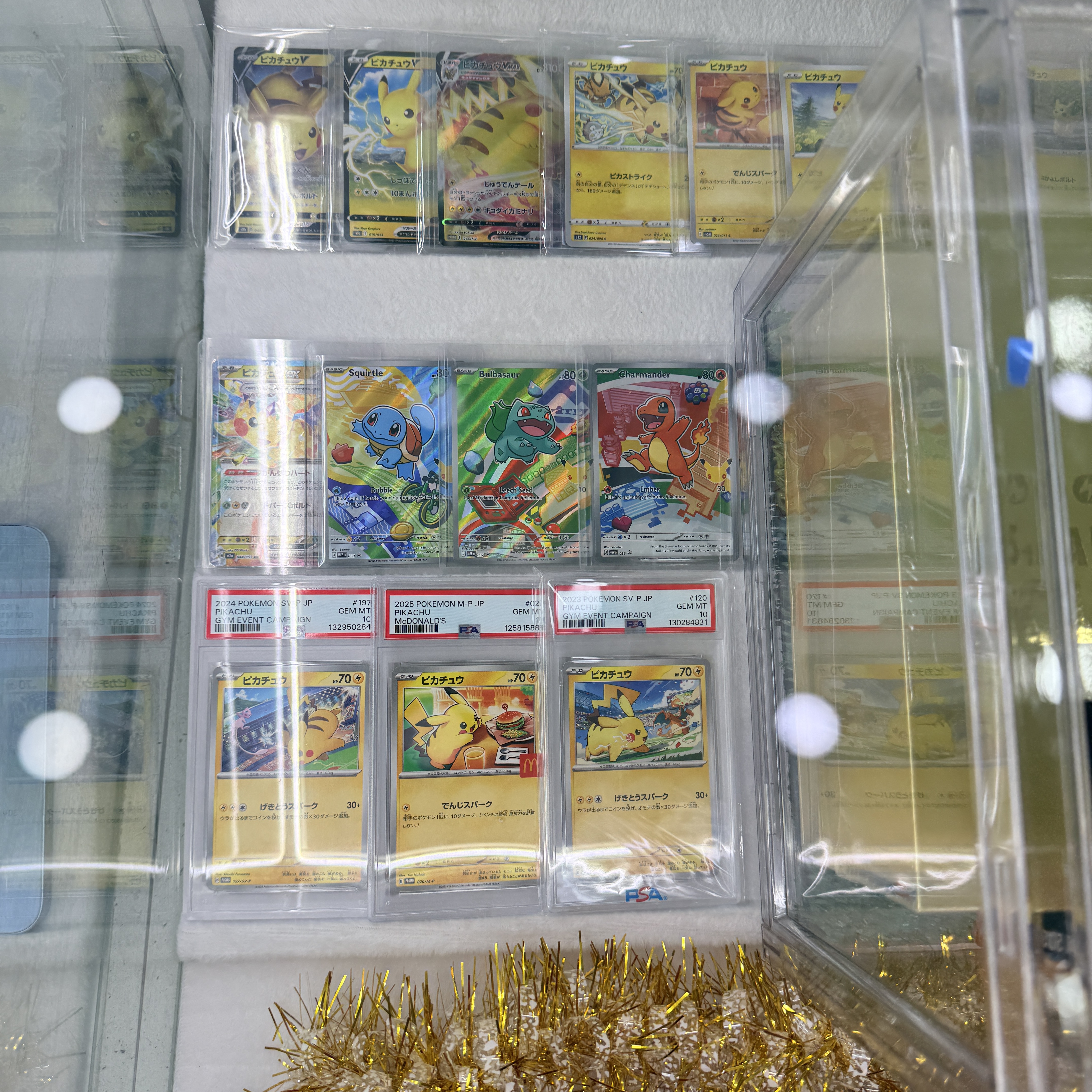 Pokemon TCG First Partner Illustration Collection Series Vol.1 Box (English Ver.) 착용 스타일 - 3