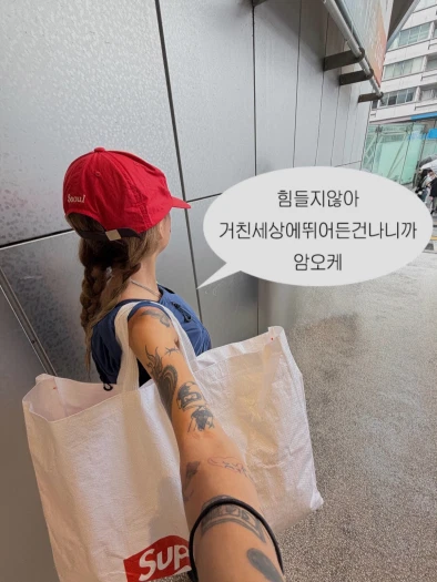스타일 카드