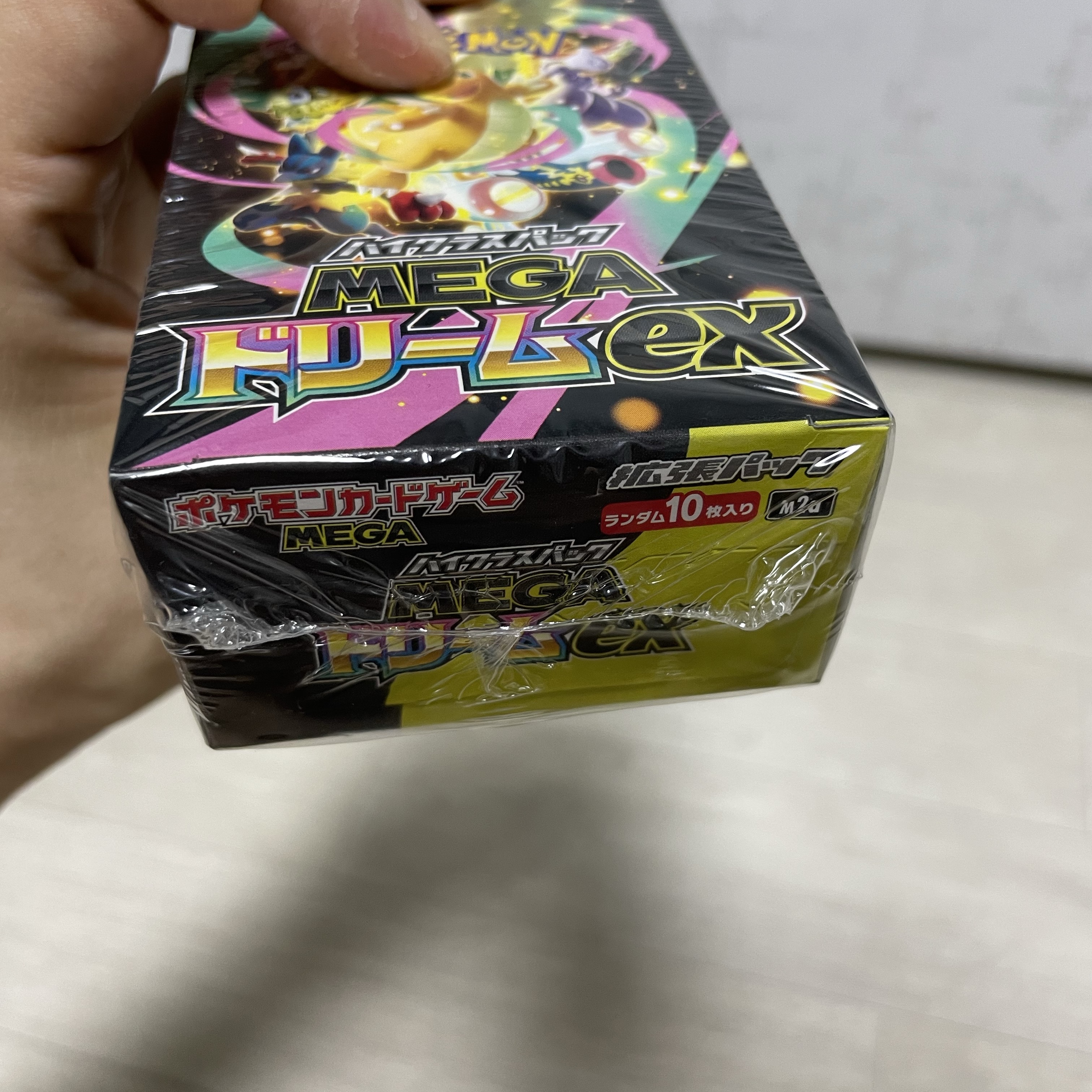 Pokemon TCG Mega High Class Pack MEGA Dream ex Box (Pack of 10/Japanese Ver.) 착용 스타일 - 5