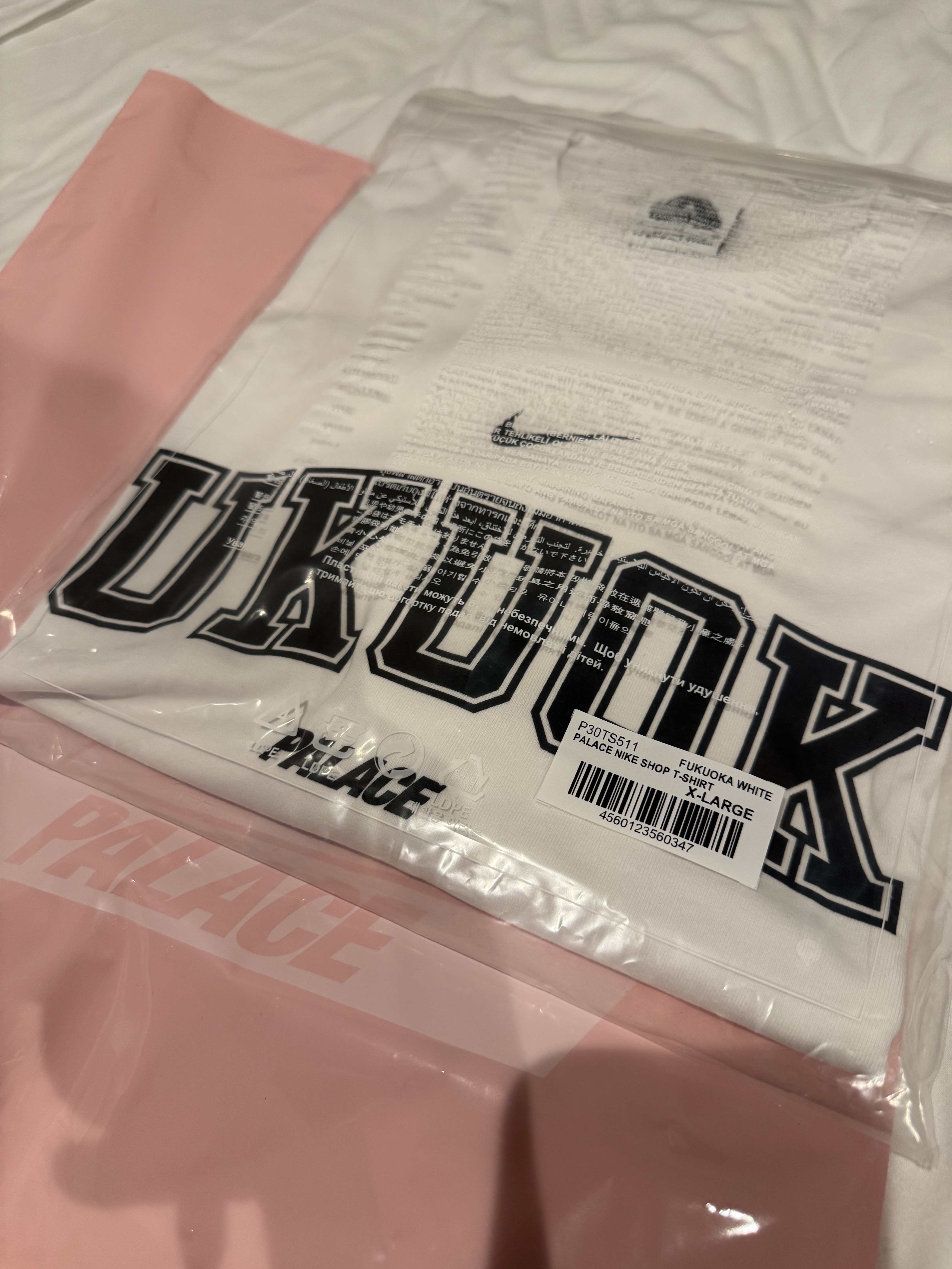 Palace x Nike Shop T-Shirt Fukuoka White - 26SS, Palace x Nike Shop T-Shirt Seoul White - 26SS 착용 스타일 - 7