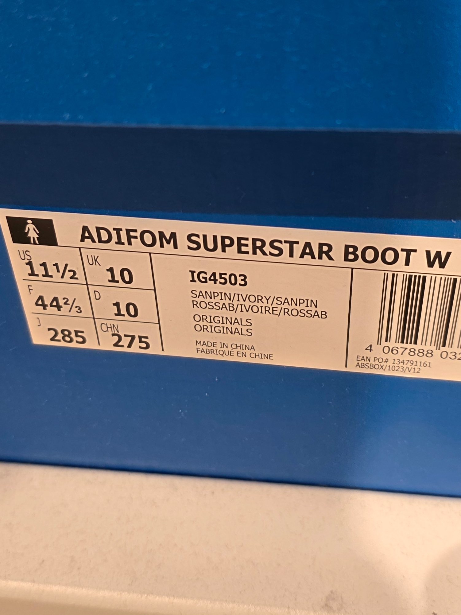 (W) Adidas Adifom Superstar Boot Sandy Pink 착용 스타일 - 2