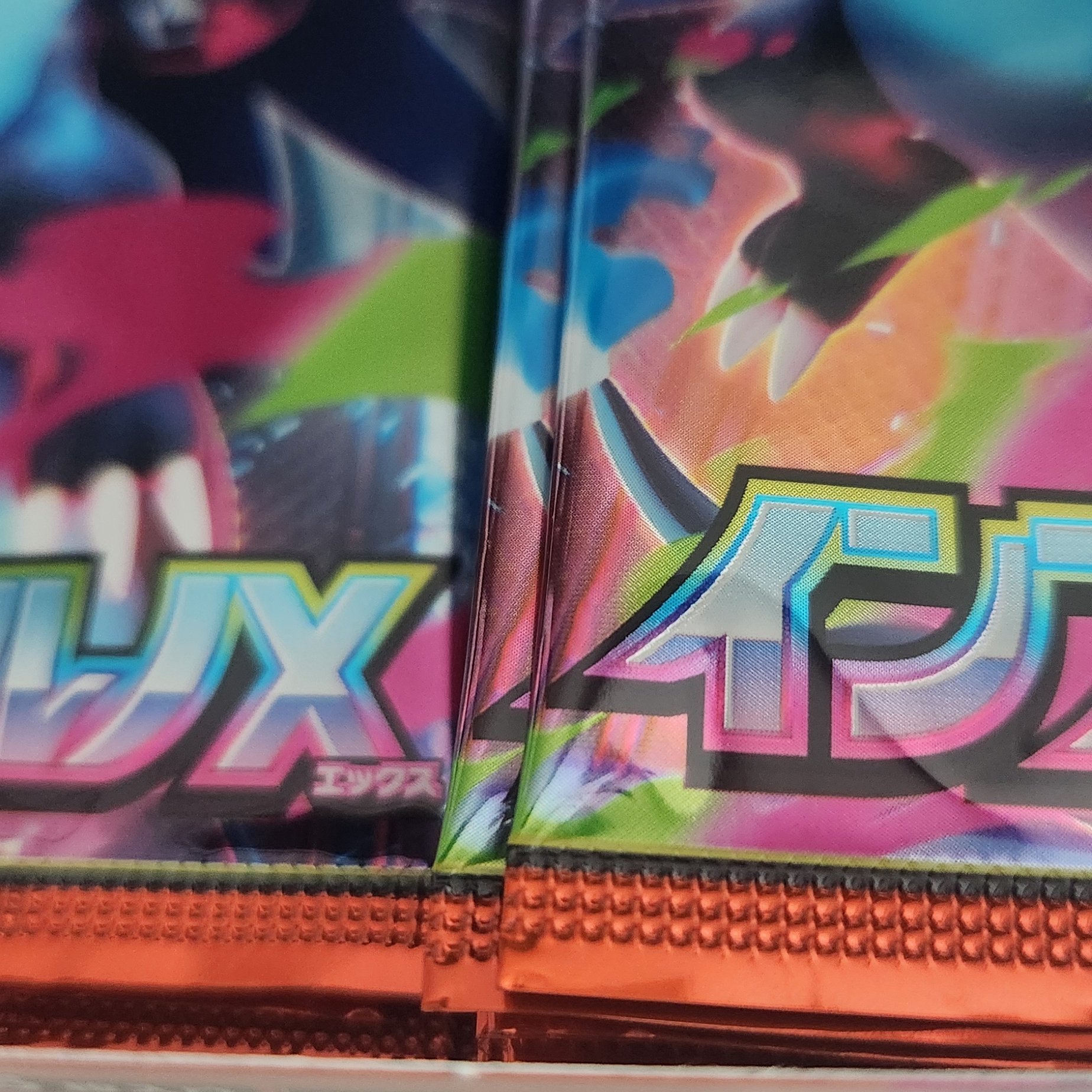 Pokemon TCG Mega Expansion Pack Inferno X Box (Japanese Ver.) 착용 스타일 - 3