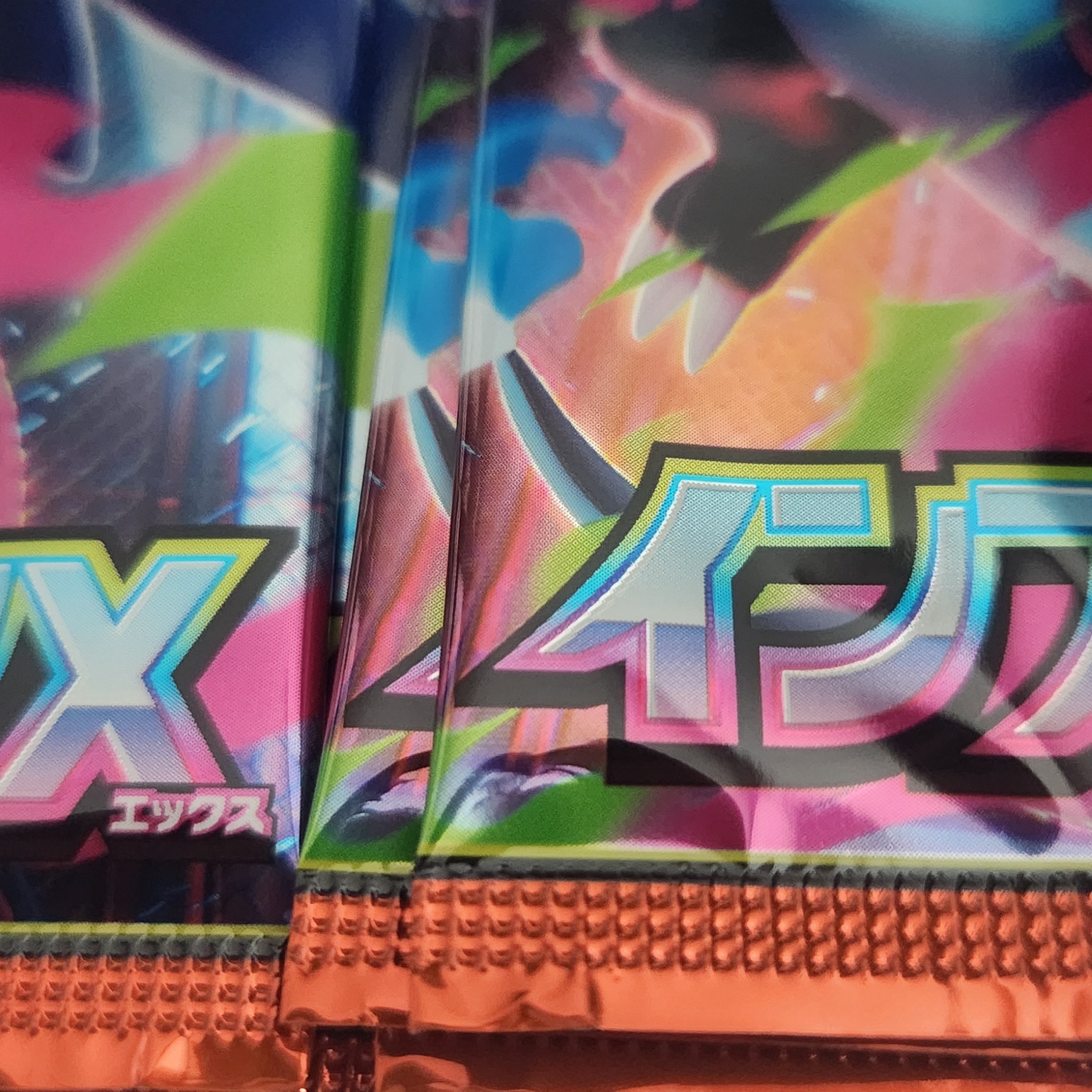 Pokemon TCG Mega Expansion Pack Inferno X Box (Japanese Ver.) 착용 스타일 - 1
