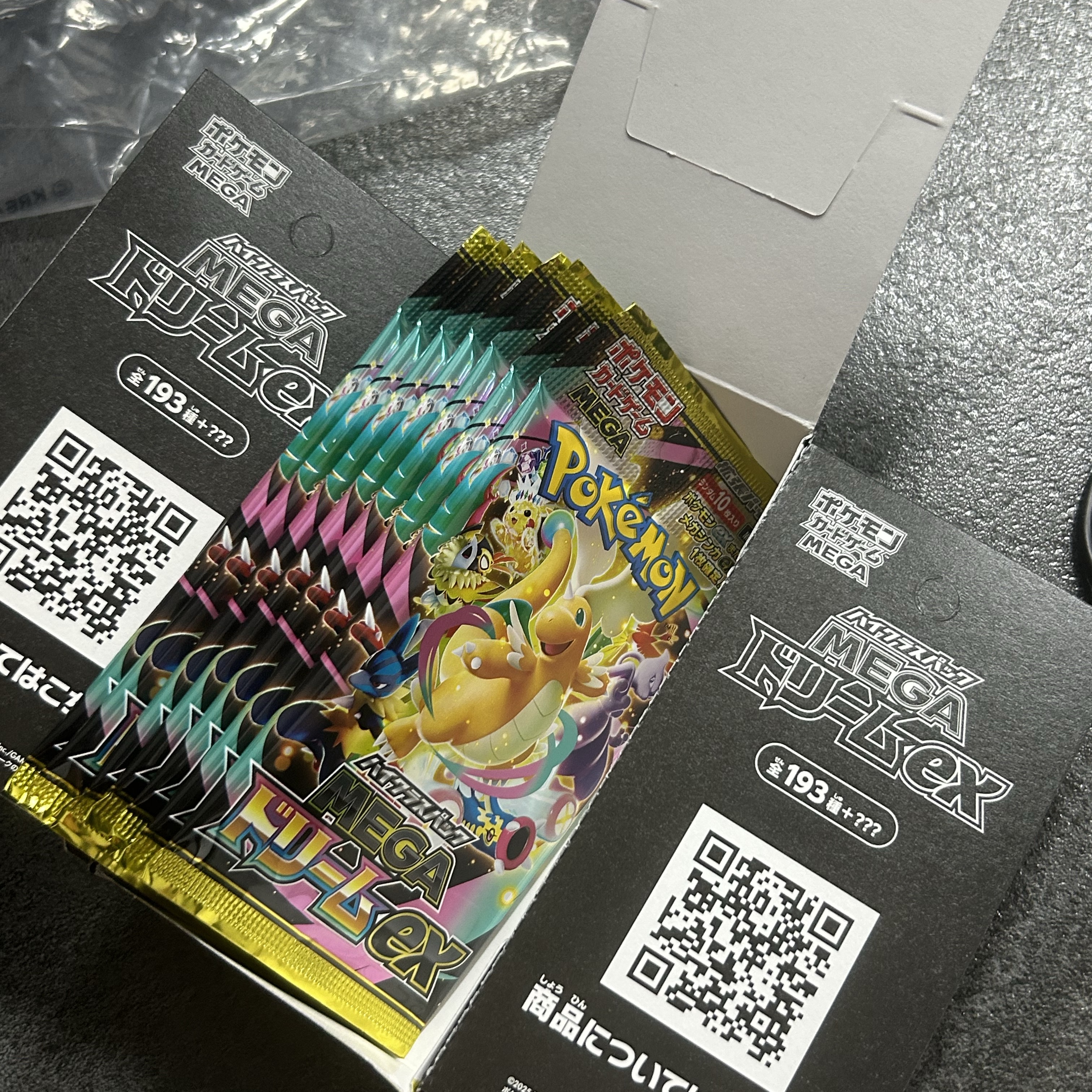 Pokemon TCG Mega High Class Pack MEGA Dream ex Box (Pack of 10/Japanese Ver.) 착용 스타일 - 2
