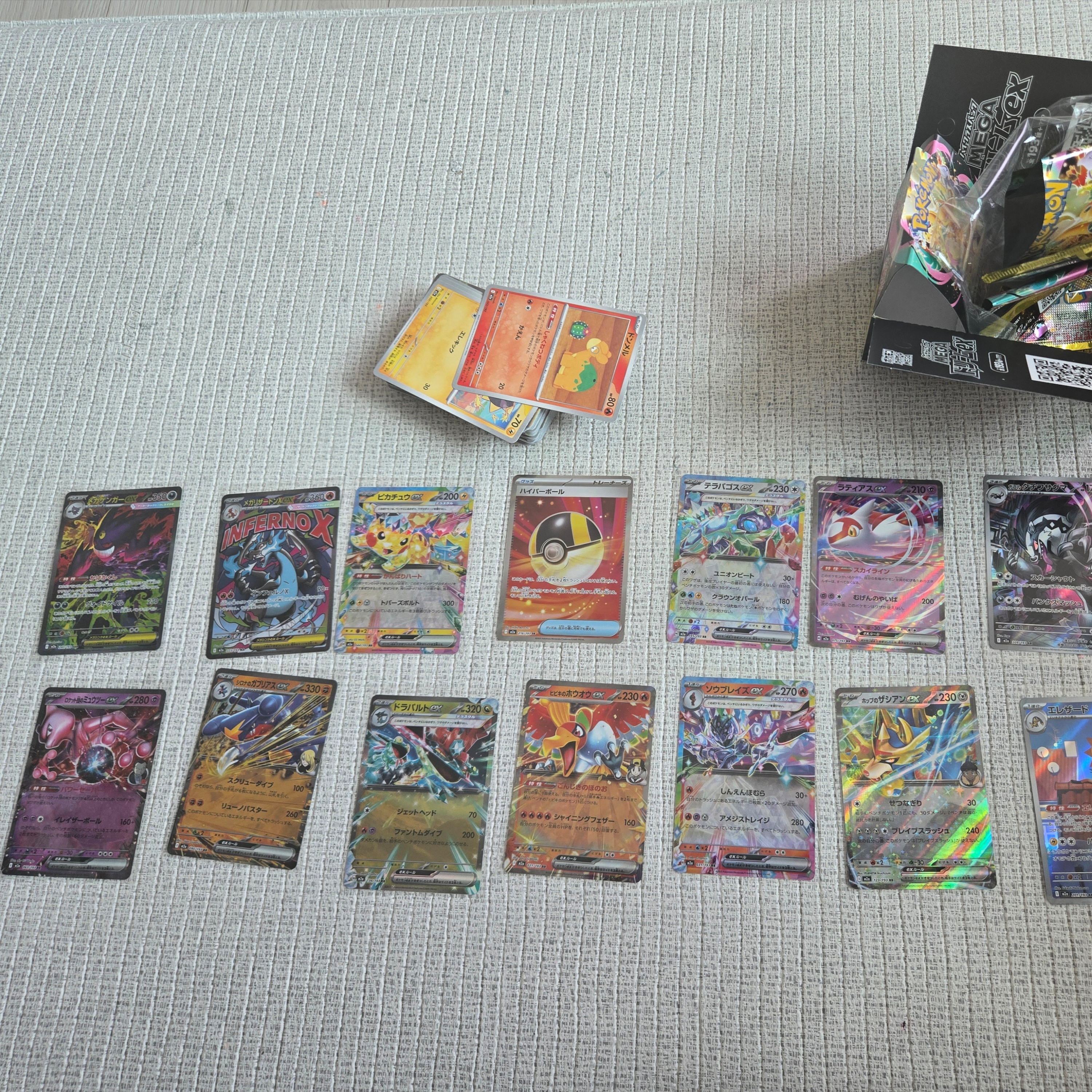 Pokemon TCG Mega High Class Pack MEGA Dream ex Box (Pack of 10/Japanese Ver.) 착용 스타일