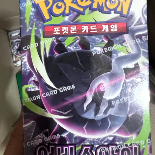 스타일 카드