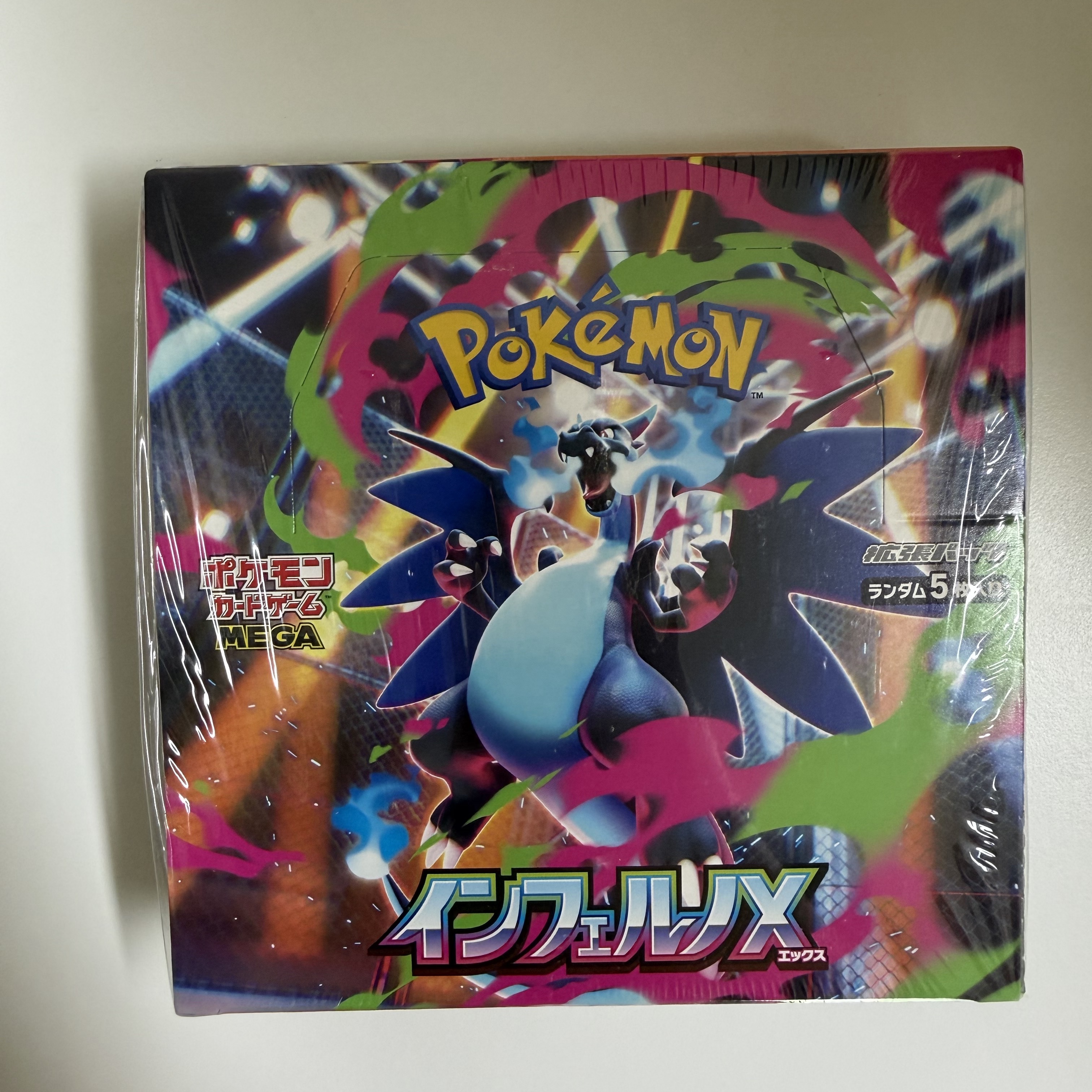 Pokemon TCG Mega Expansion Pack Inferno X Box (Japanese Ver.) 착용 스타일 - 1