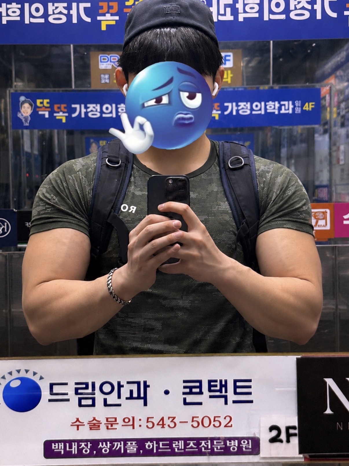 young co님의 스타일