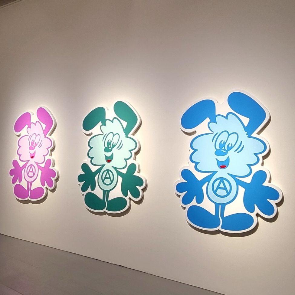 Verdy x Lotte Museum Visty Figure 착용 스타일 - 4
