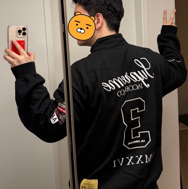 Supreme x La Martina x Jacob & Co Zip Up Sweatshirt Black - 26SS 착용 스타일 - 1