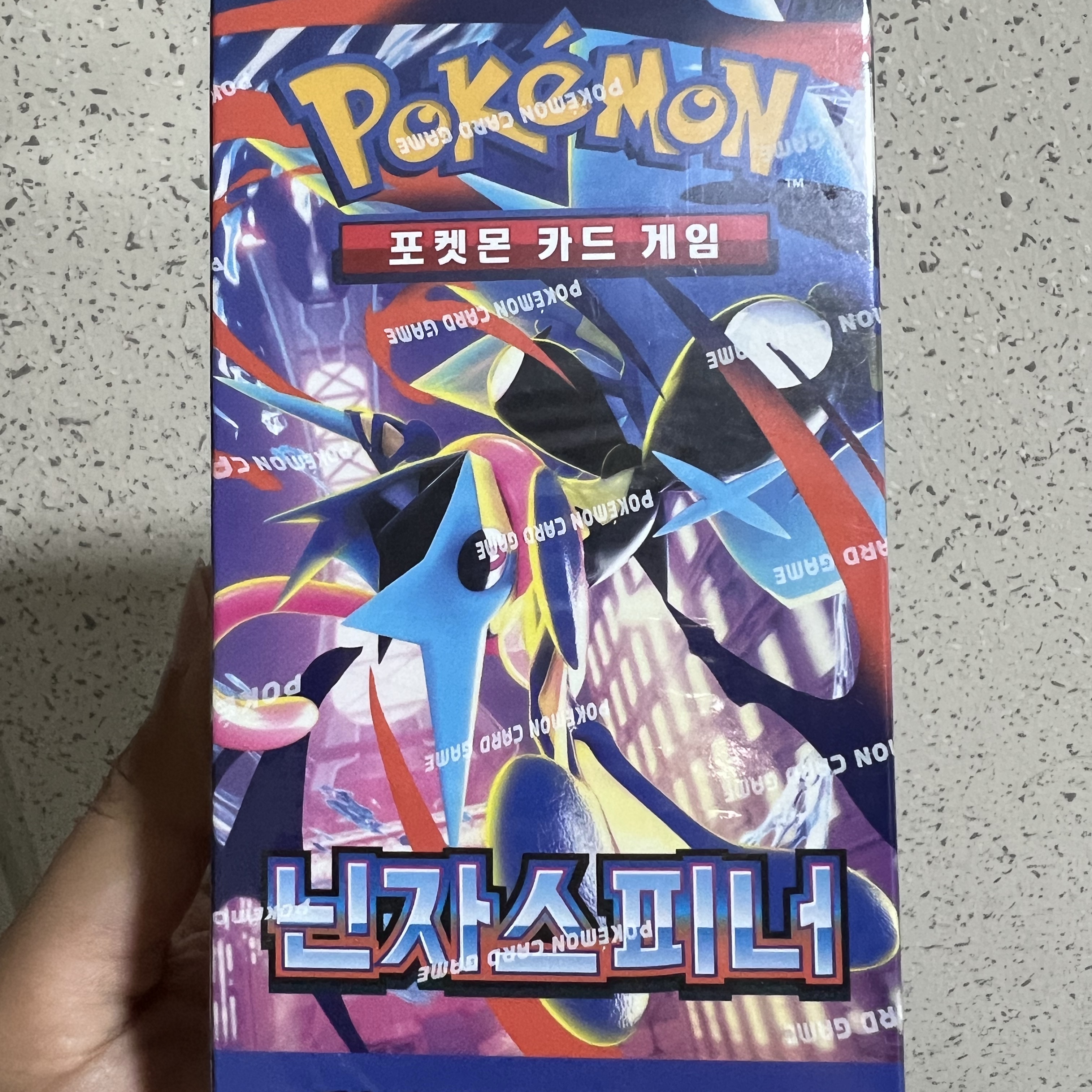 Pokemon TCG MEGA Expansion Pack Ninja Spinner 1 Box (Pack of 30/Korean Ver.) 착용 스타일