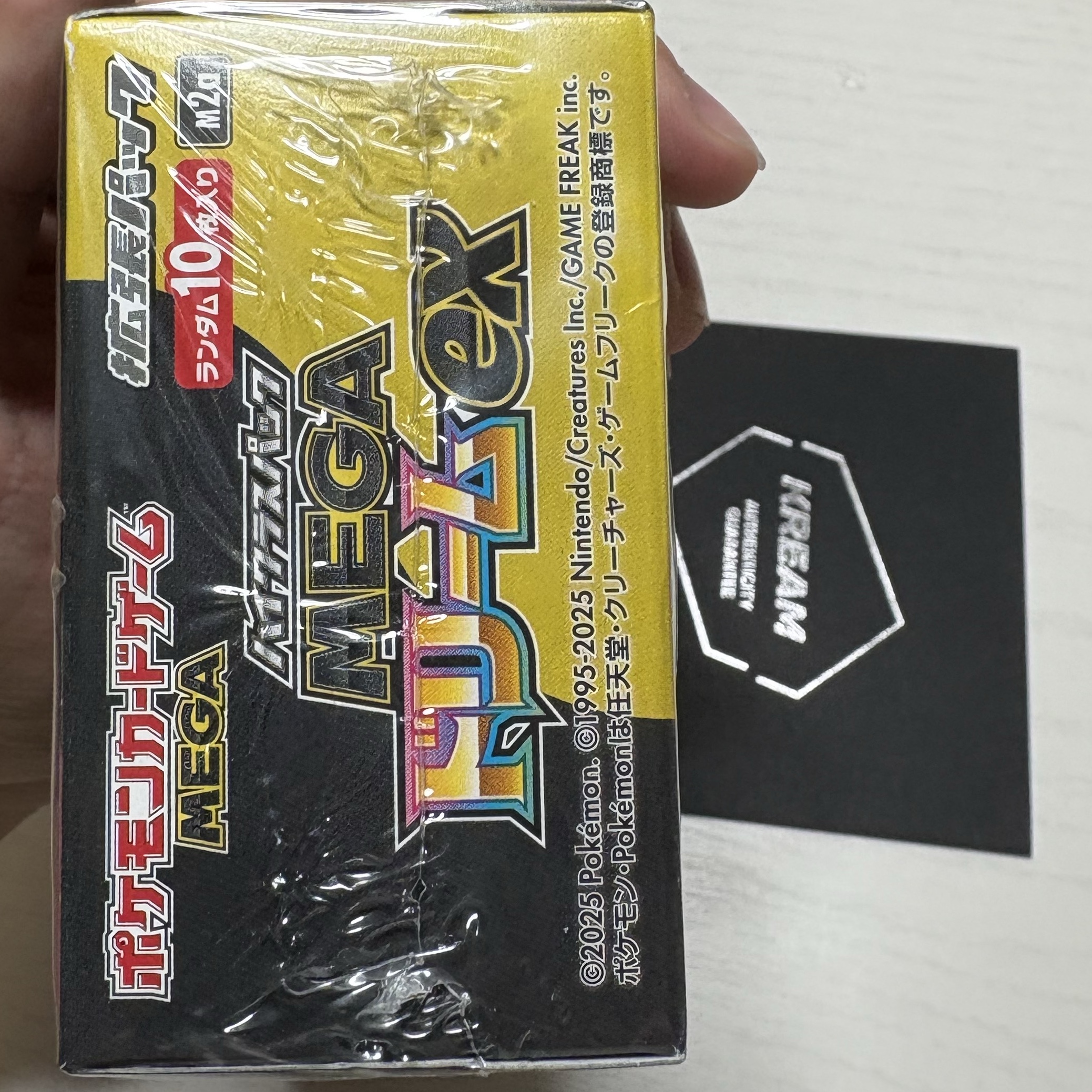 Pokemon TCG Mega High Class Pack MEGA Dream ex Box (Pack of 10/Japanese Ver.) 착용 스타일 - 1