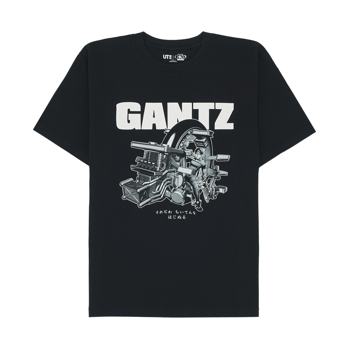 유니클로 UT 슈에이샤 창립 100주년 간츠 티셔츠 블랙(Uniqlo UT Shueisha 100th Anniversary Gantz T-Shirt Black)