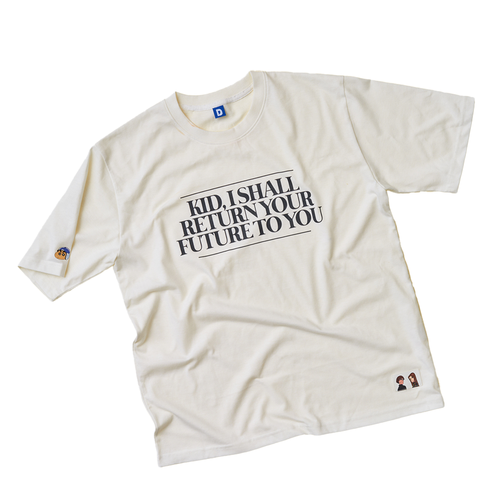 댄꼼마 X 짱구 어른제국의 역습 반팔 티셔츠(DANCOMMA x Crayon Shin-chan The Adult Empire Strikes Back Short Sleeve T-Shirt) - 2