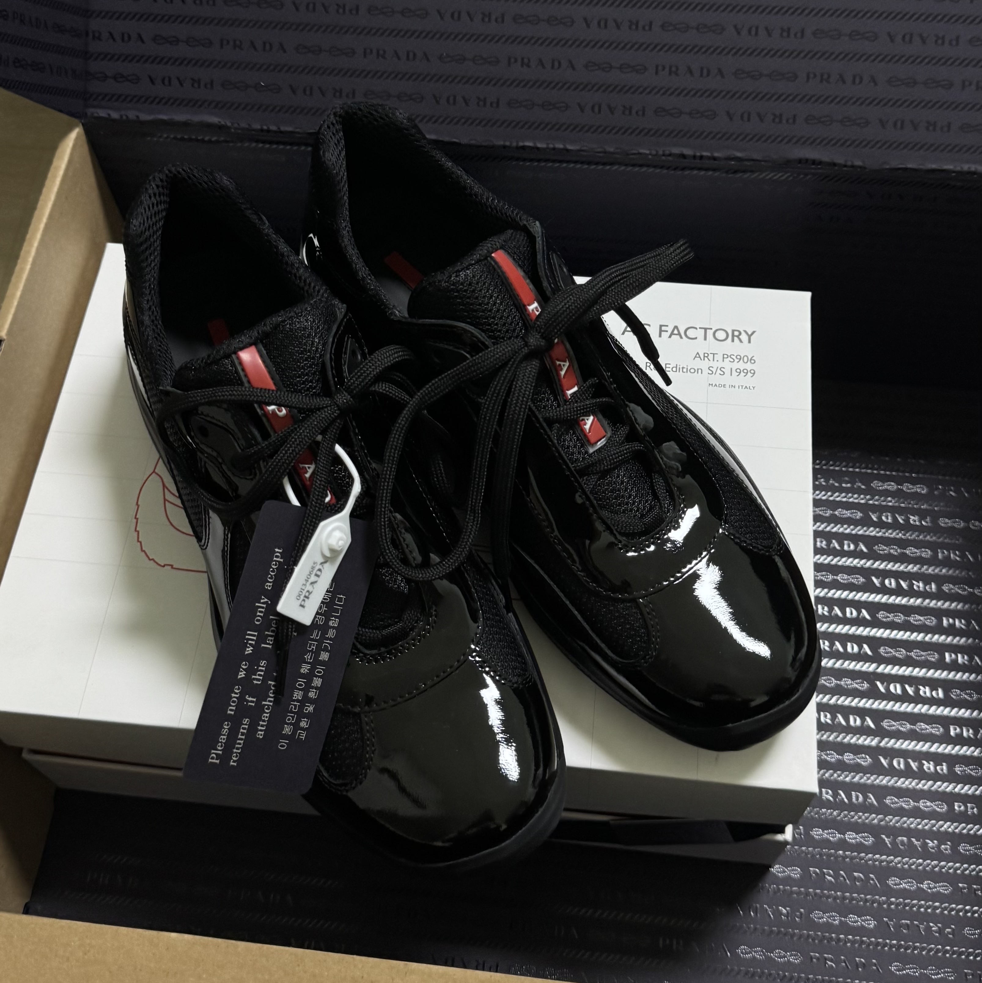Prada America’s Cup Original Sneakers Black 착용 스타일 - 1