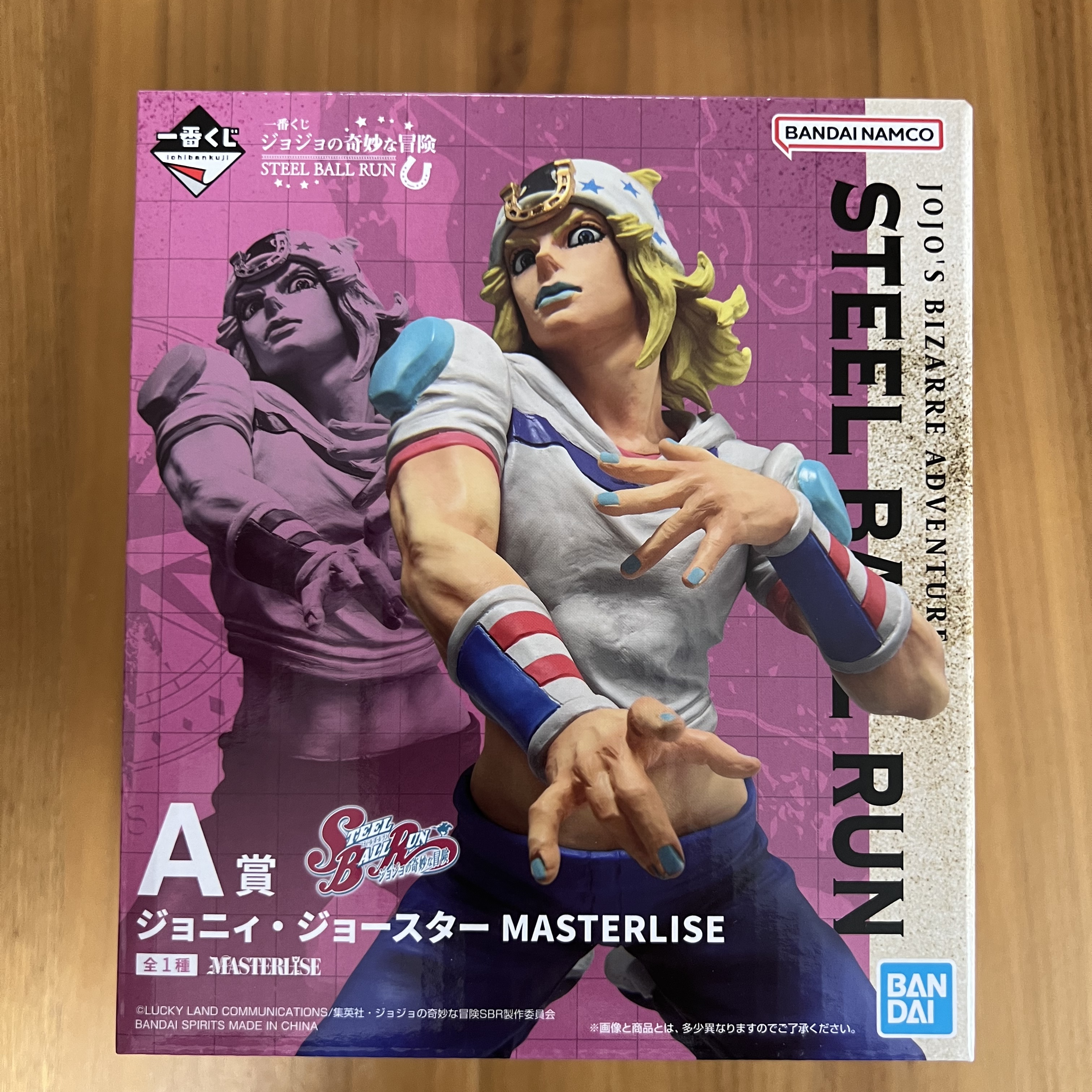 Bandai Ichiban Kuji JoJo's Bizarre Adventure STEEL BALL RUN A Prize Johnny Joestar MASTERLISE, Bandai Ichiban Kuji JoJo's Bizarre Adventure STEEL BALL RUN C Prize Slow Dancer MASTERLISE 착용 스타일 - 2