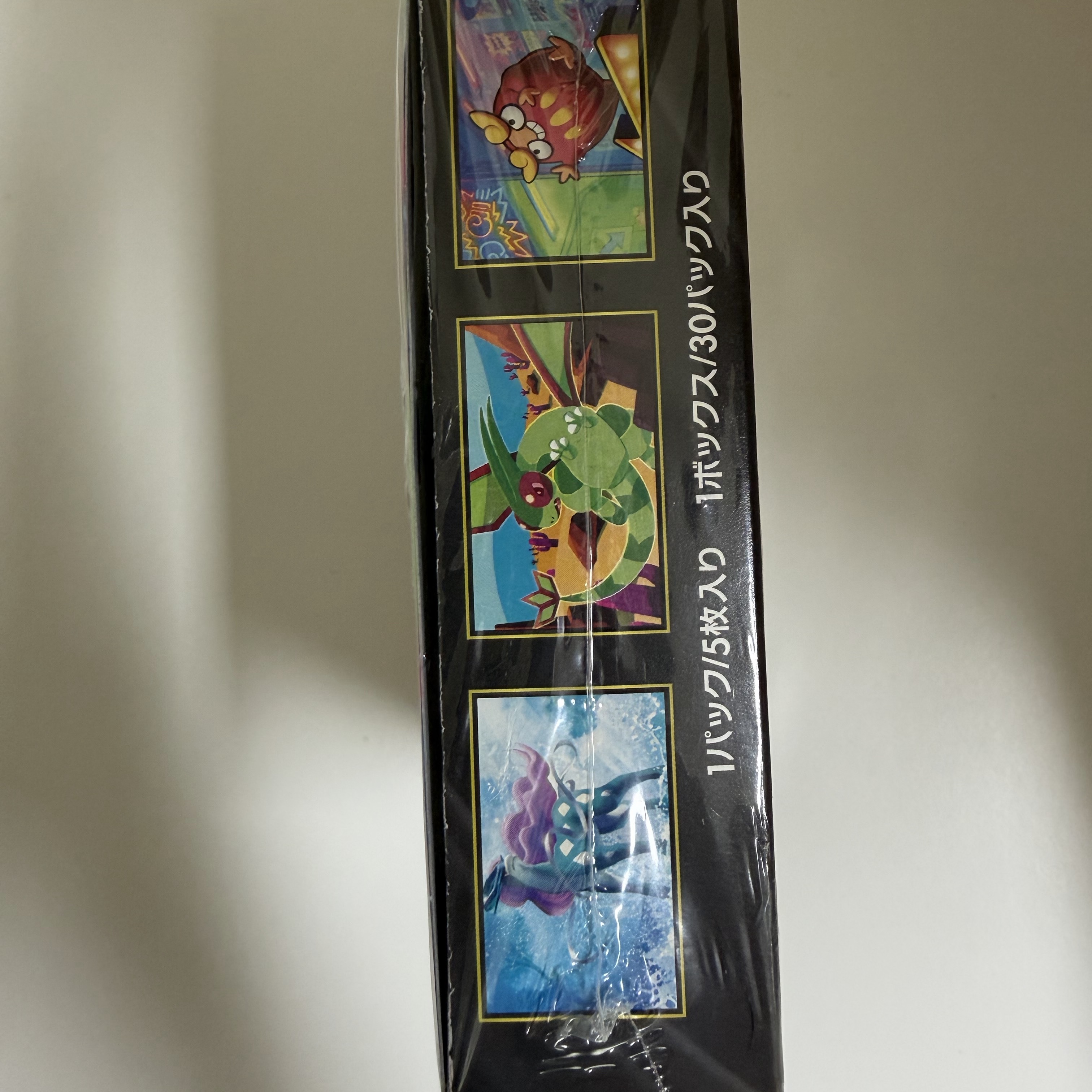 Pokemon TCG Mega Expansion Pack Inferno X Box (Japanese Ver.) 착용 스타일 - 4