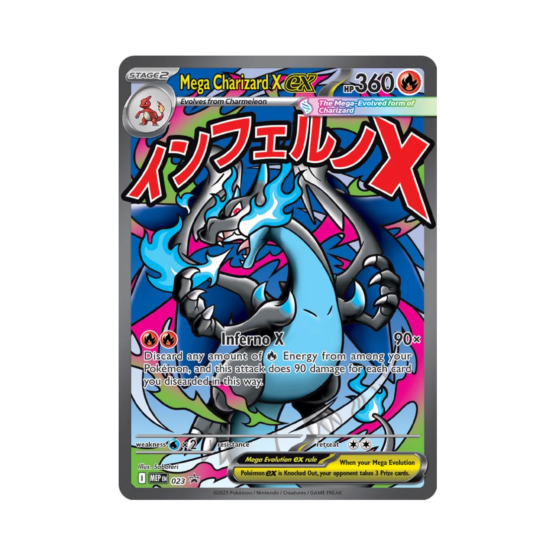 포켓몬 TCG 메가 리자몽X ex 메가 에볼루션 프로모 카드 (영문판)(Pokemon TCG Mega Charizard X ex Mega Evolution Promos (English Ver.))