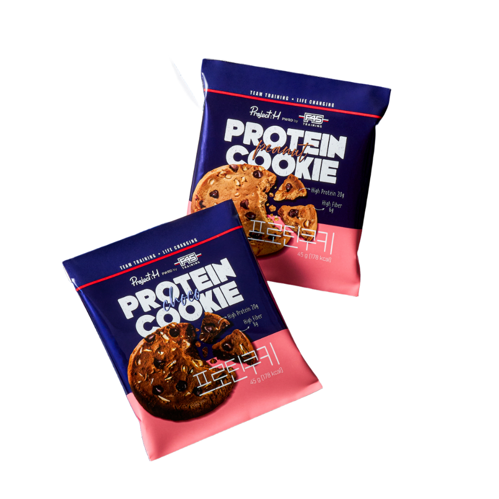 삼립 프로젝트H X F45 프로틴 쿠키 2종 5+5봉 (피넛버터/초코)(Samlip Project HXF45 Protein Cookies 2 Types 5+5 Bags (Peanut Butter/Chocolate))