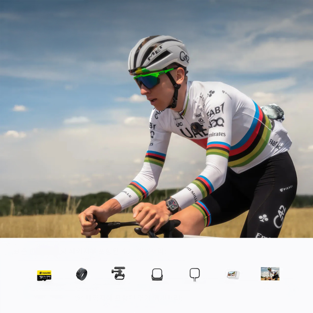 인스타360 GO Ultra 미드나잇 블랙, 프리미엄 사이클링 번들(Insta360 GO Ultra Premium Cycling Bundle) - 3
