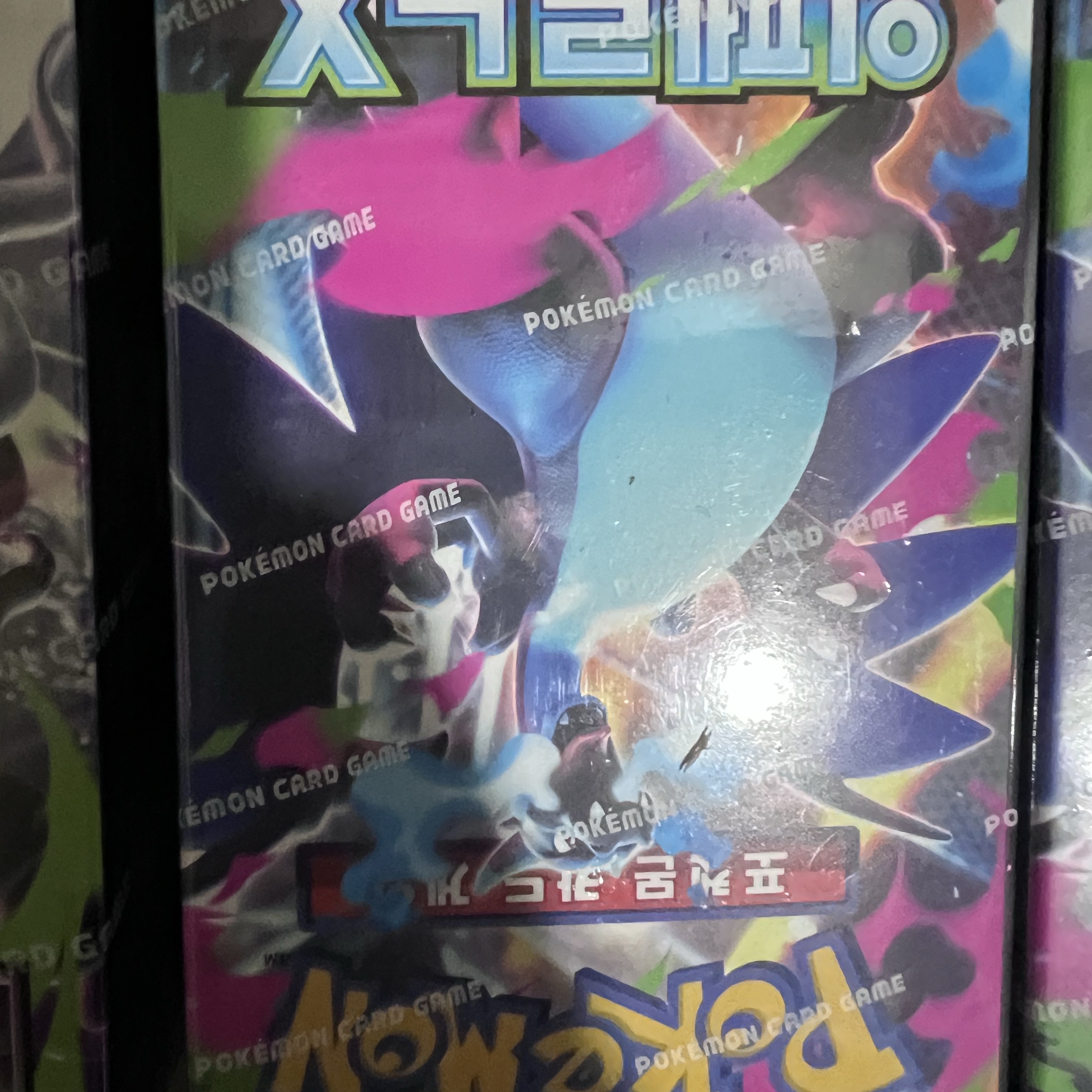 Pokemon TCG Mega Expansion Pack Inferno X Box (Pack of 30/Korean Ver.) 착용 스타일