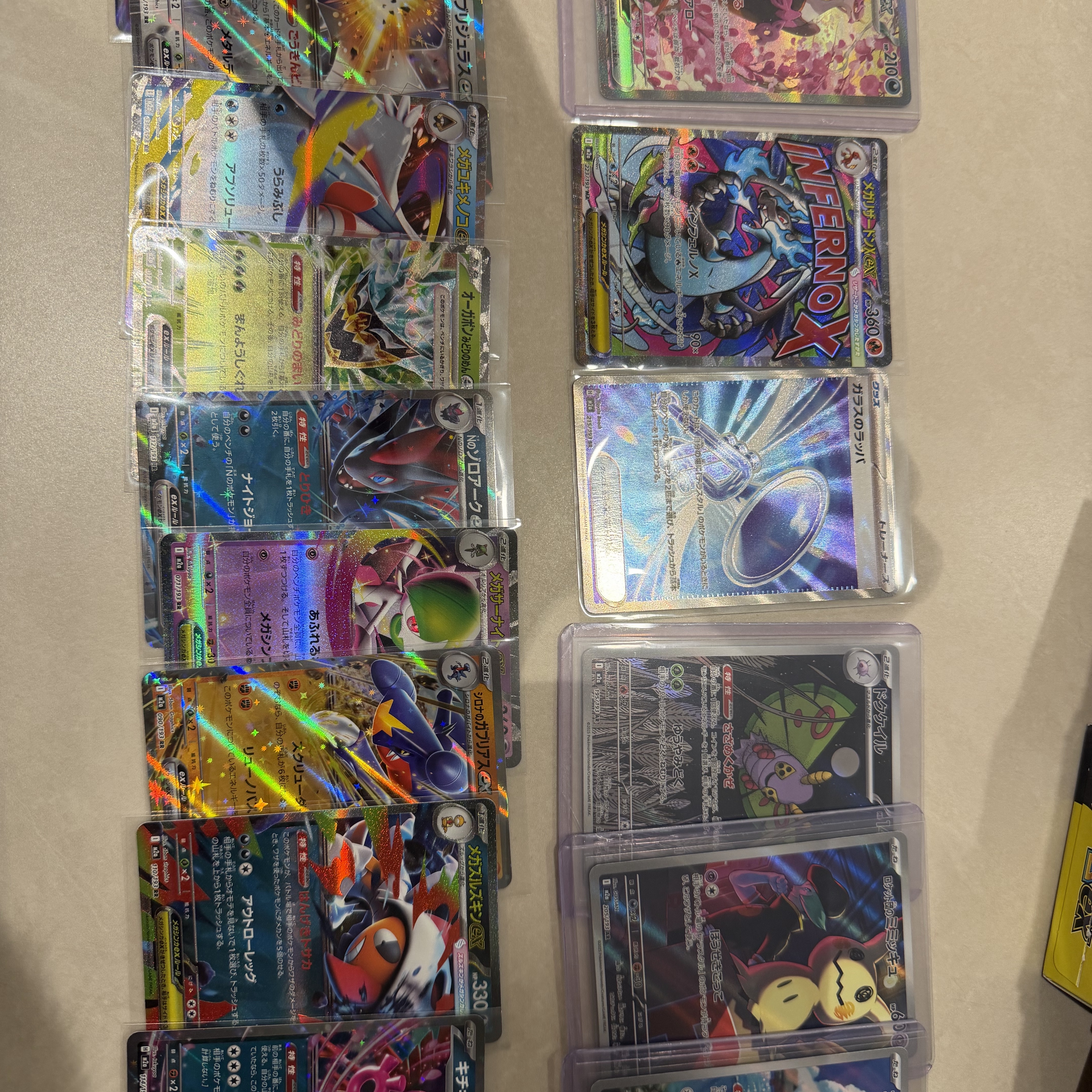 Pokemon TCG Mega High Class Pack MEGA Dream ex Box (Pack of 10/Japanese Ver.) 착용 스타일 - 2