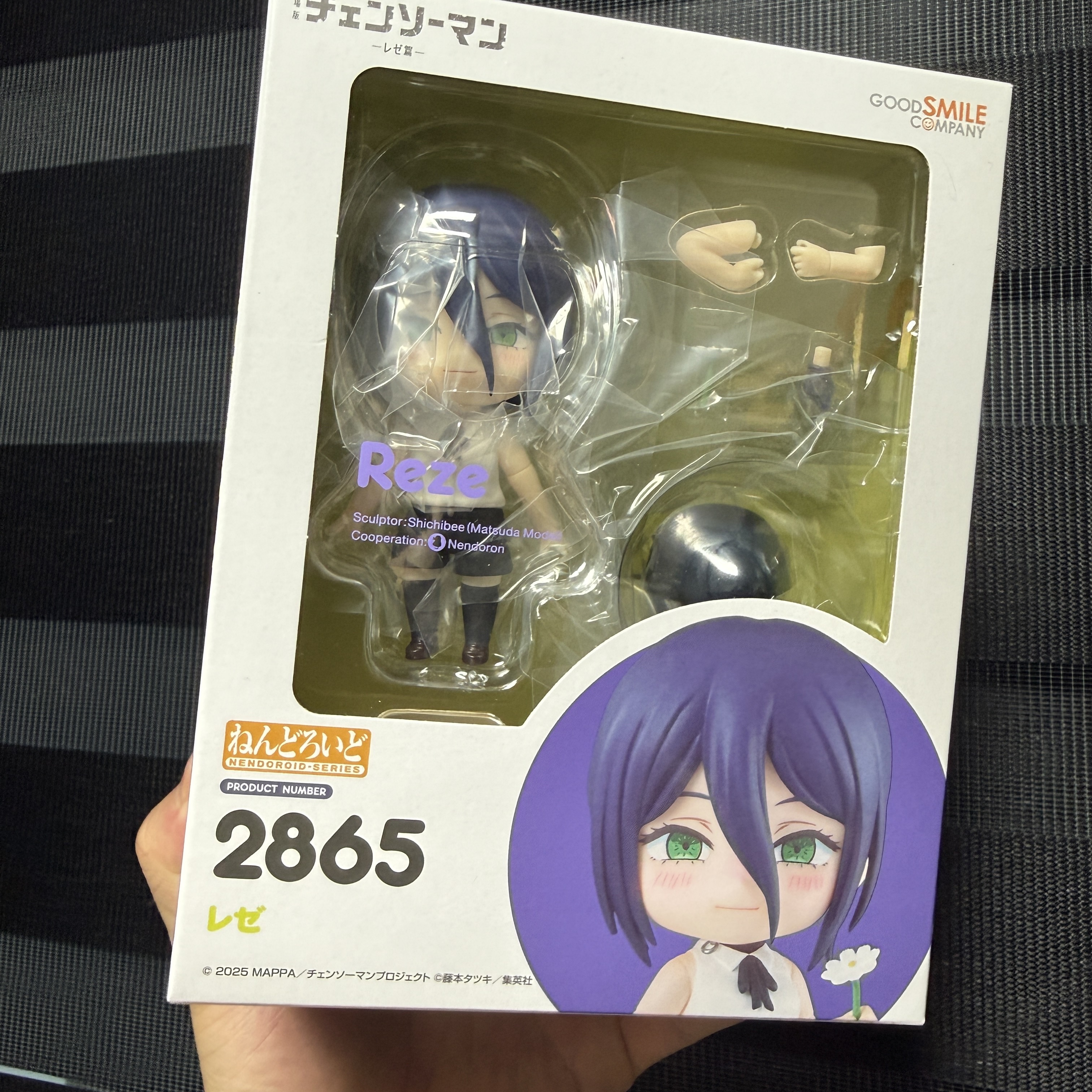 [예약배송] Good Smile Company Chainsaw Man The Movie Reze Arc Nendoroid Reze 착용 스타일