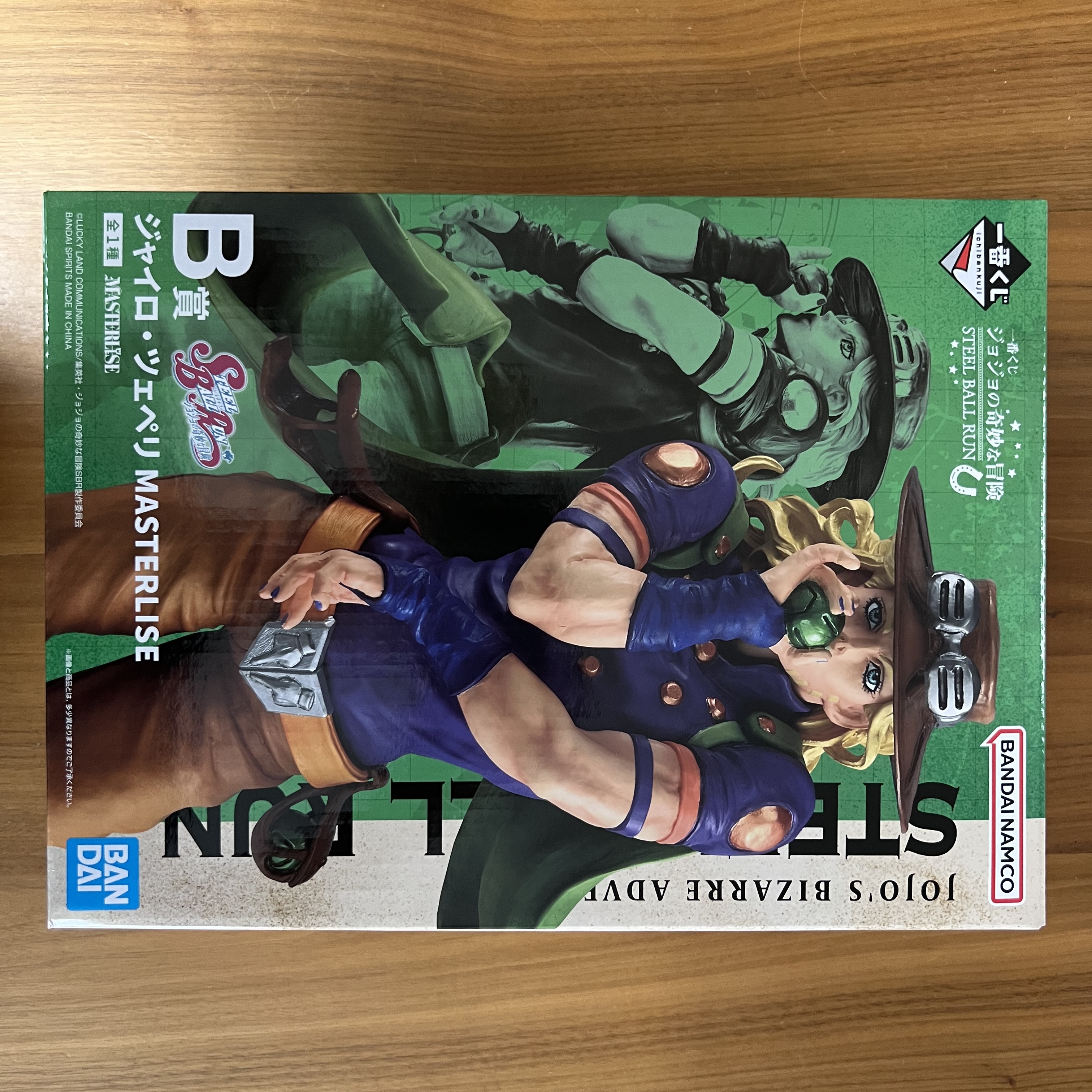 Bandai Ichiban Kuji JoJo's Bizarre Adventure STEEL BALL RUN A Prize Johnny Joestar MASTERLISE, Bandai Ichiban Kuji JoJo's Bizarre Adventure STEEL BALL RUN C Prize Slow Dancer MASTERLISE 착용 스타일 - 3
