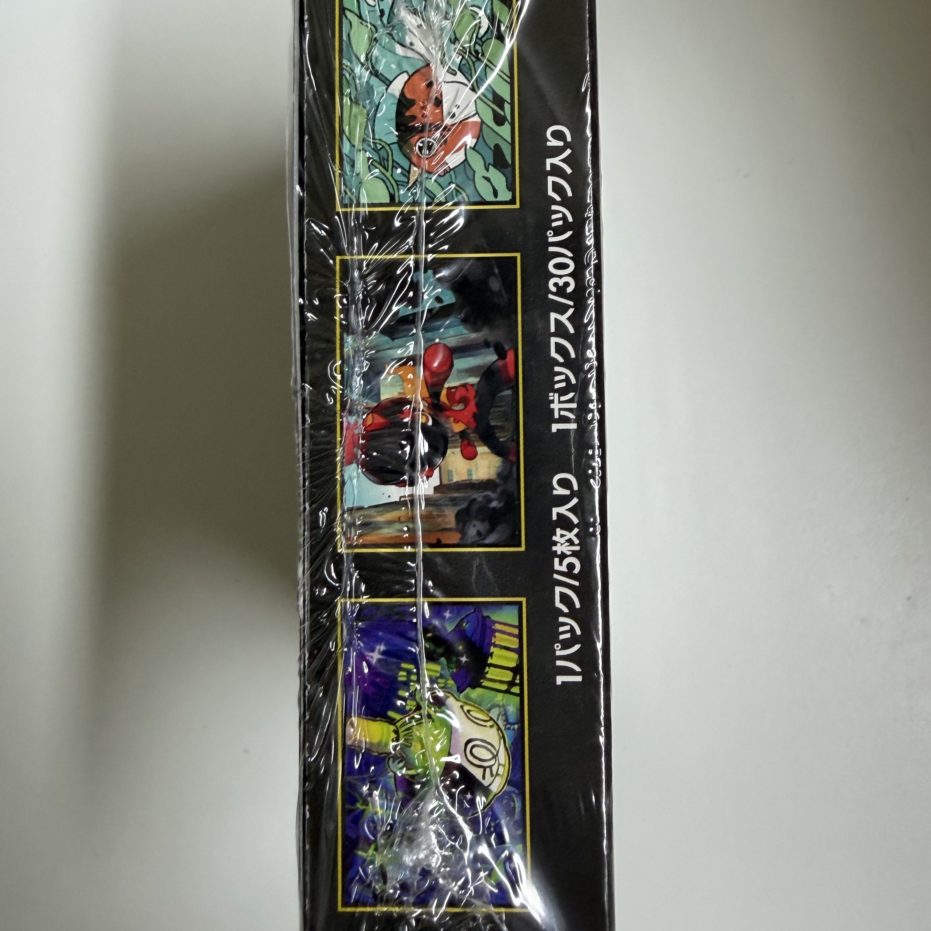 Pokemon TCG Abyss Eye MEGA Expansion Pack (Pack of 30/Japanese Ver.) 착용 스타일 - 1