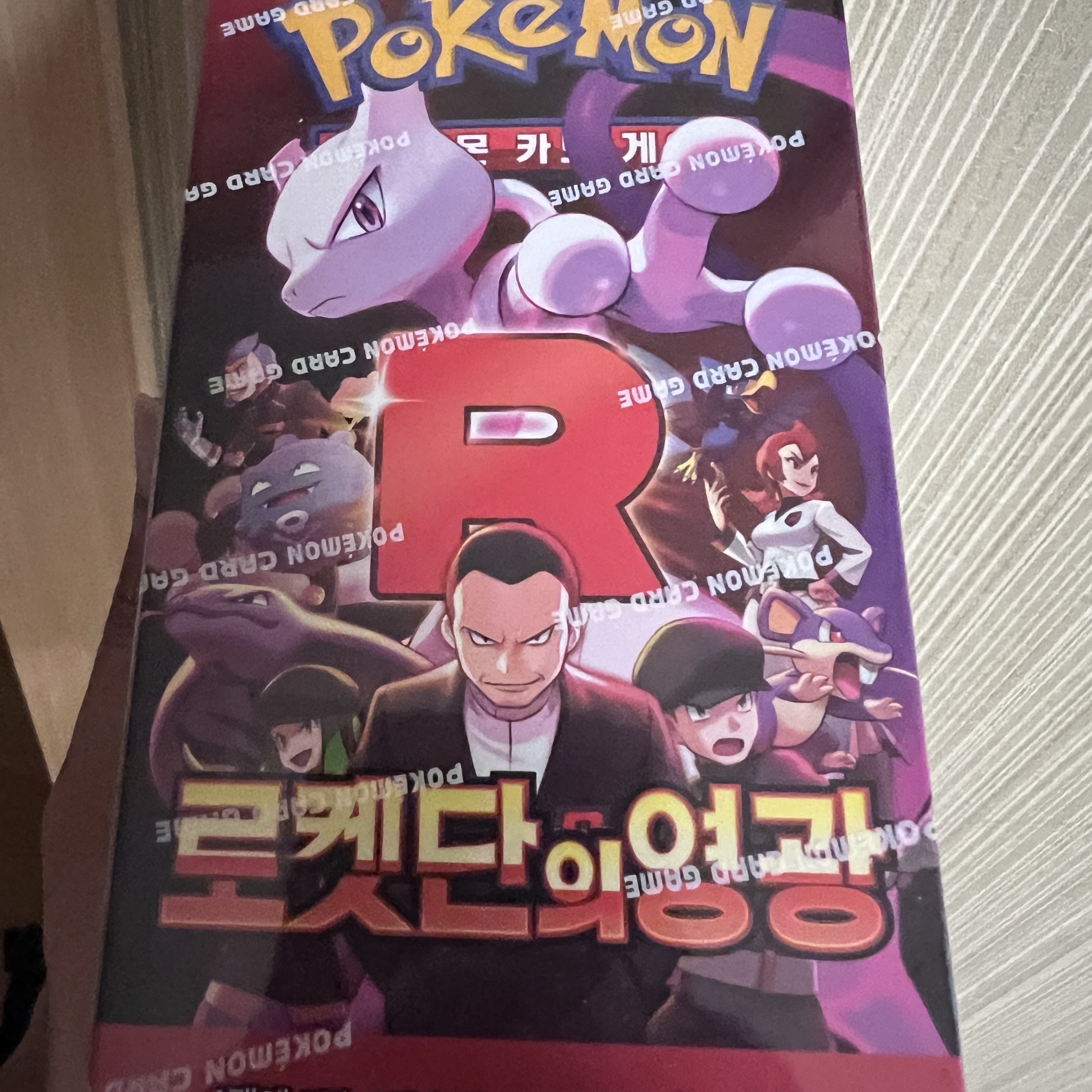 Pokemon TCG Scarlet & Violet Expansion Pack Glory of Team Rocket Box (Pack of 30) 착용 스타일