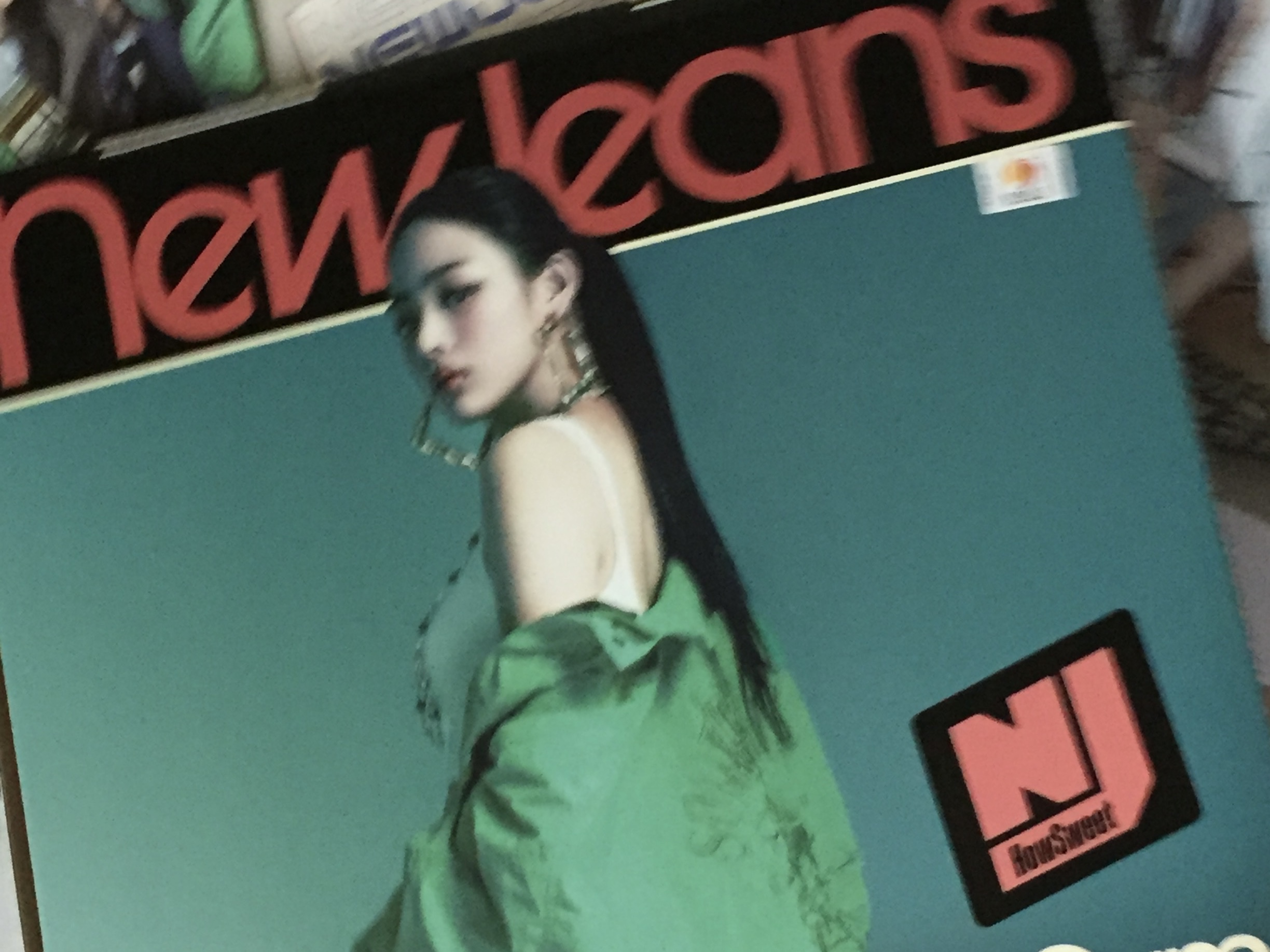 NewJeans How Sweet Standard (Minji Ver.) 착용 스타일