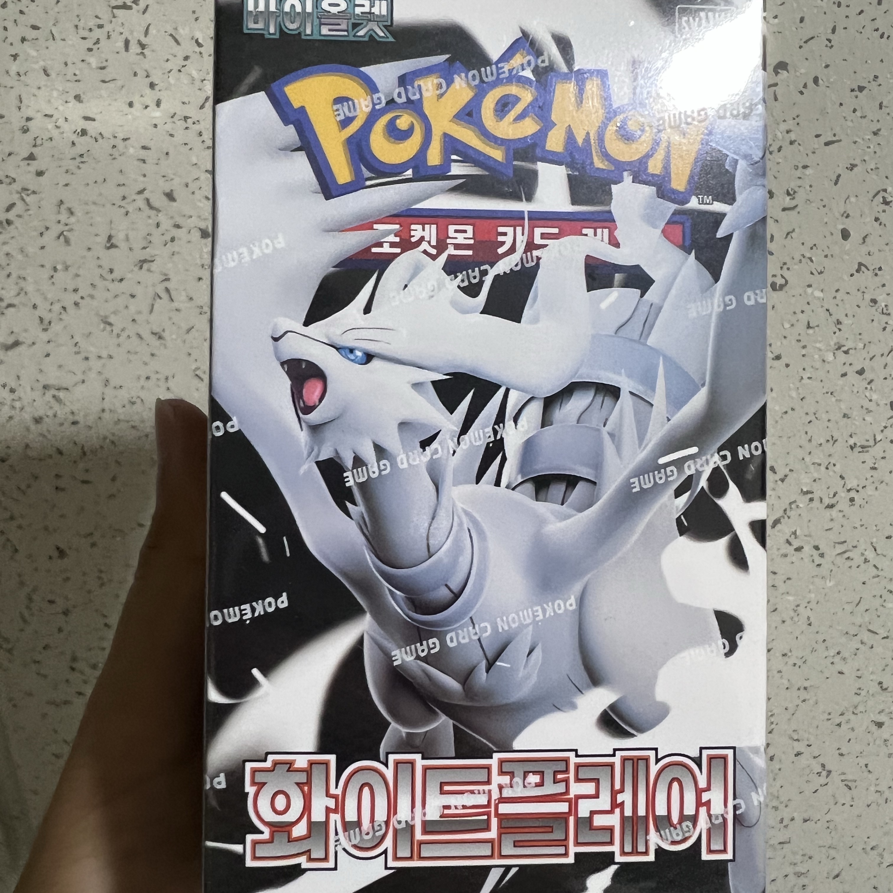 Pokemon TCG Scarlet & Violet Expansion Pack White Flare Box (Pack of 20) 착용 스타일