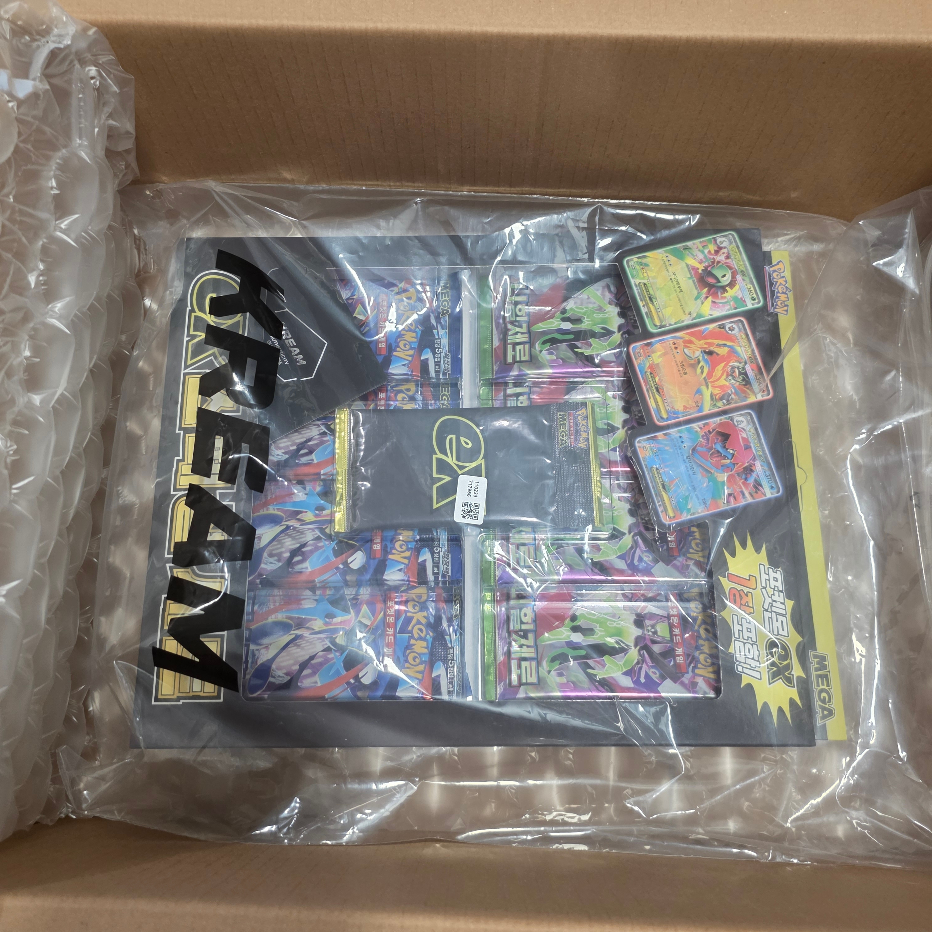 Pokemon TCG MEGA ex Special Set 착용 스타일 - 2