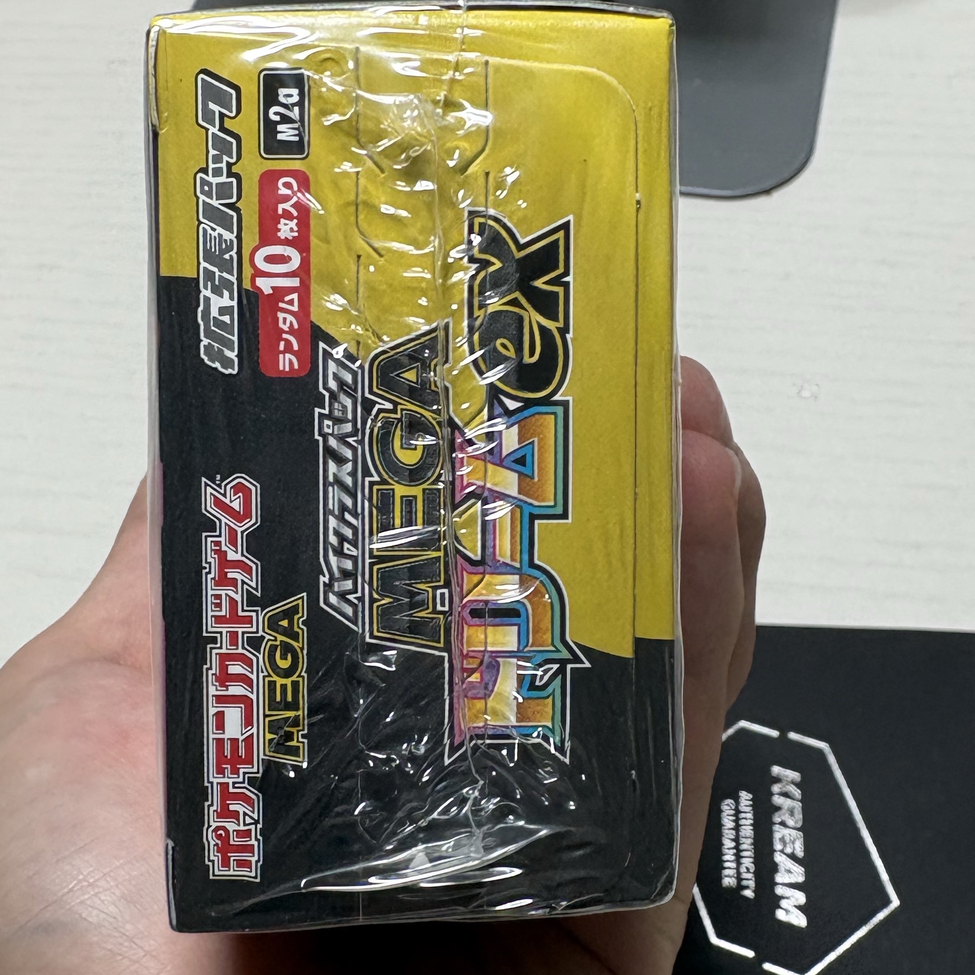 Pokemon TCG Mega High Class Pack MEGA Dream ex Box (Pack of 10/Japanese Ver.) 착용 스타일 - 2