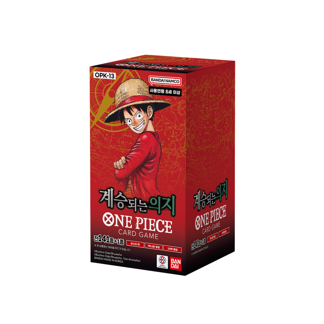원피스 TCG OP-13 부스터 팩 계승되는 의지 박스 (24팩/한글판)(One Piece TCG OP-13 Booster Pack Carrying on His Will Box (Pack of 24/Korean Ver.))
