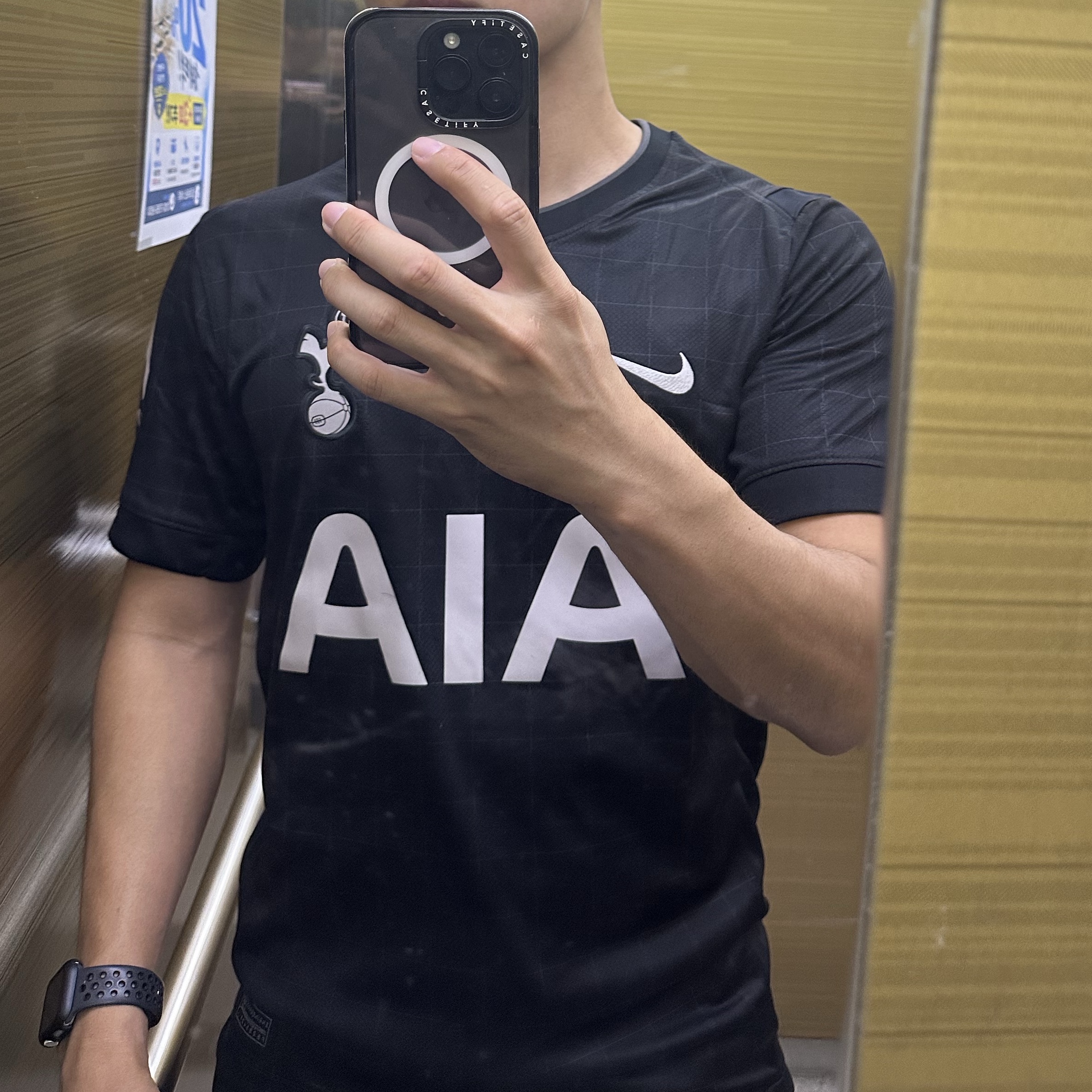 Nike Tottenham Hotspur 2025/26 Stadium Away Dri-Fit Soccer Replica Jersey Black Light Iron Ore (Non Marking Ver.) 착용 스타일