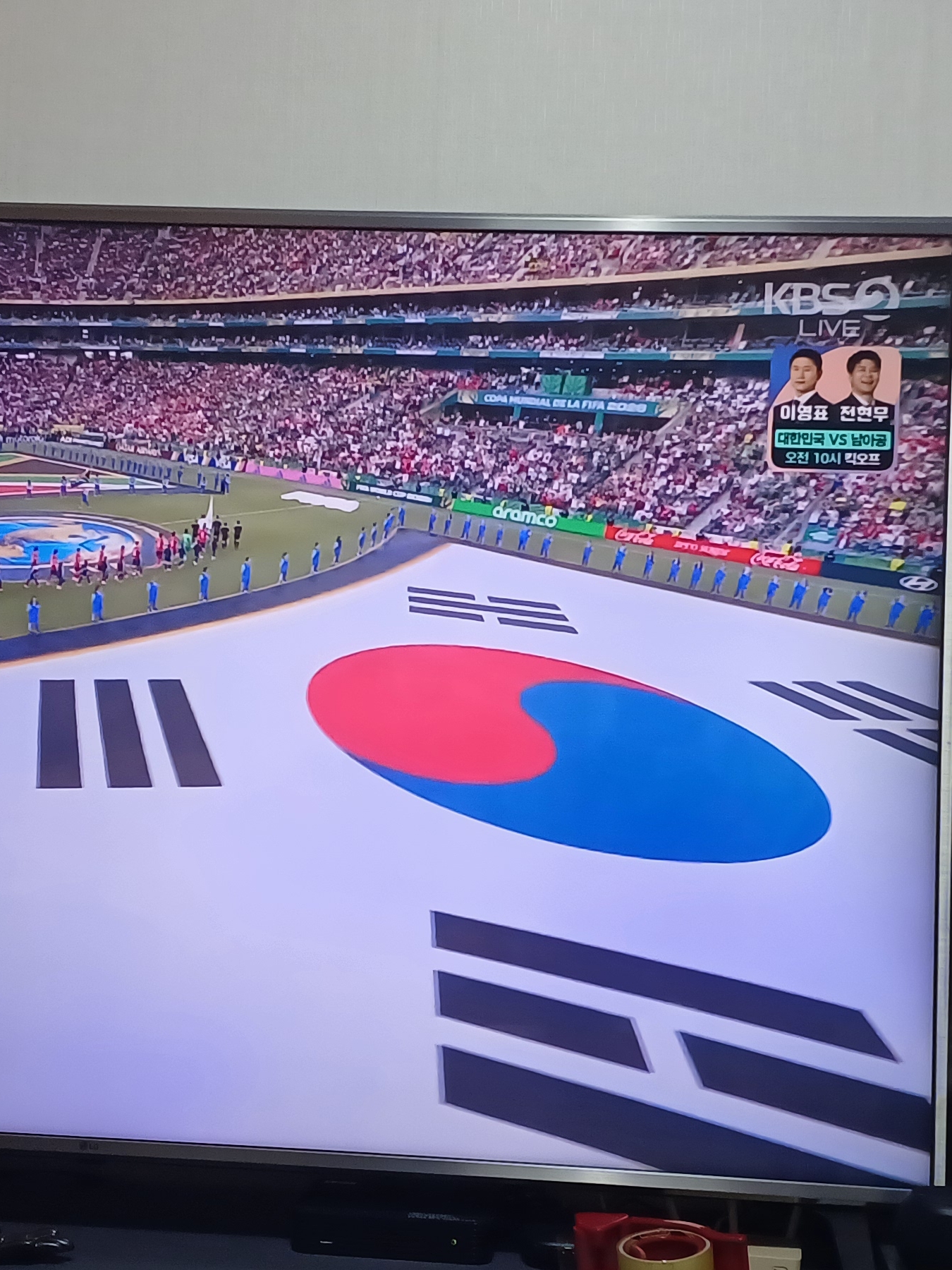 Nike Korea 2024 Dri-Fit ADV Match Home Authentic Jersey Global Red - Asia (Non Marking Ver.) 착용 스타일 - 4