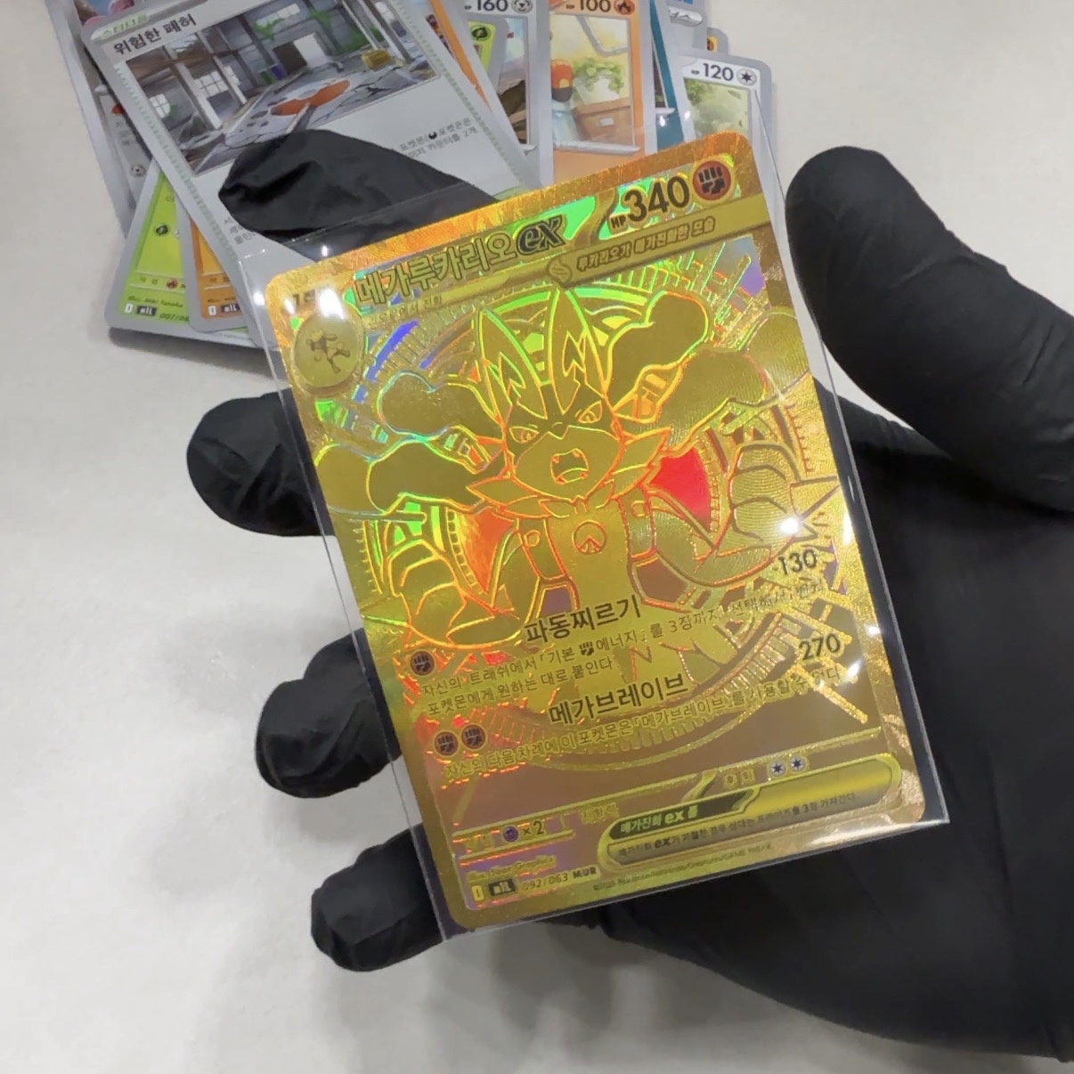Pokemon TCG Mega Expansion Pack Mega Brave Box (Pack of 30) 착용 스타일