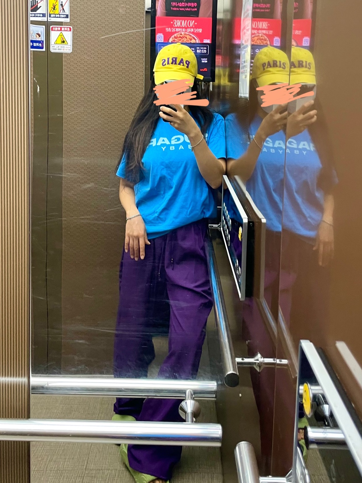 KREAM 스타일